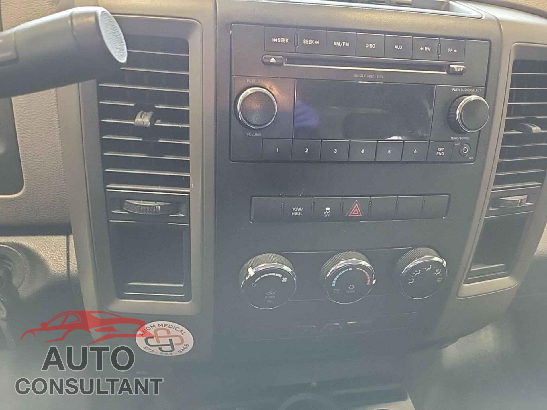 DODGE RAM 1500 2011 - 3D7JB1EP4BG586426