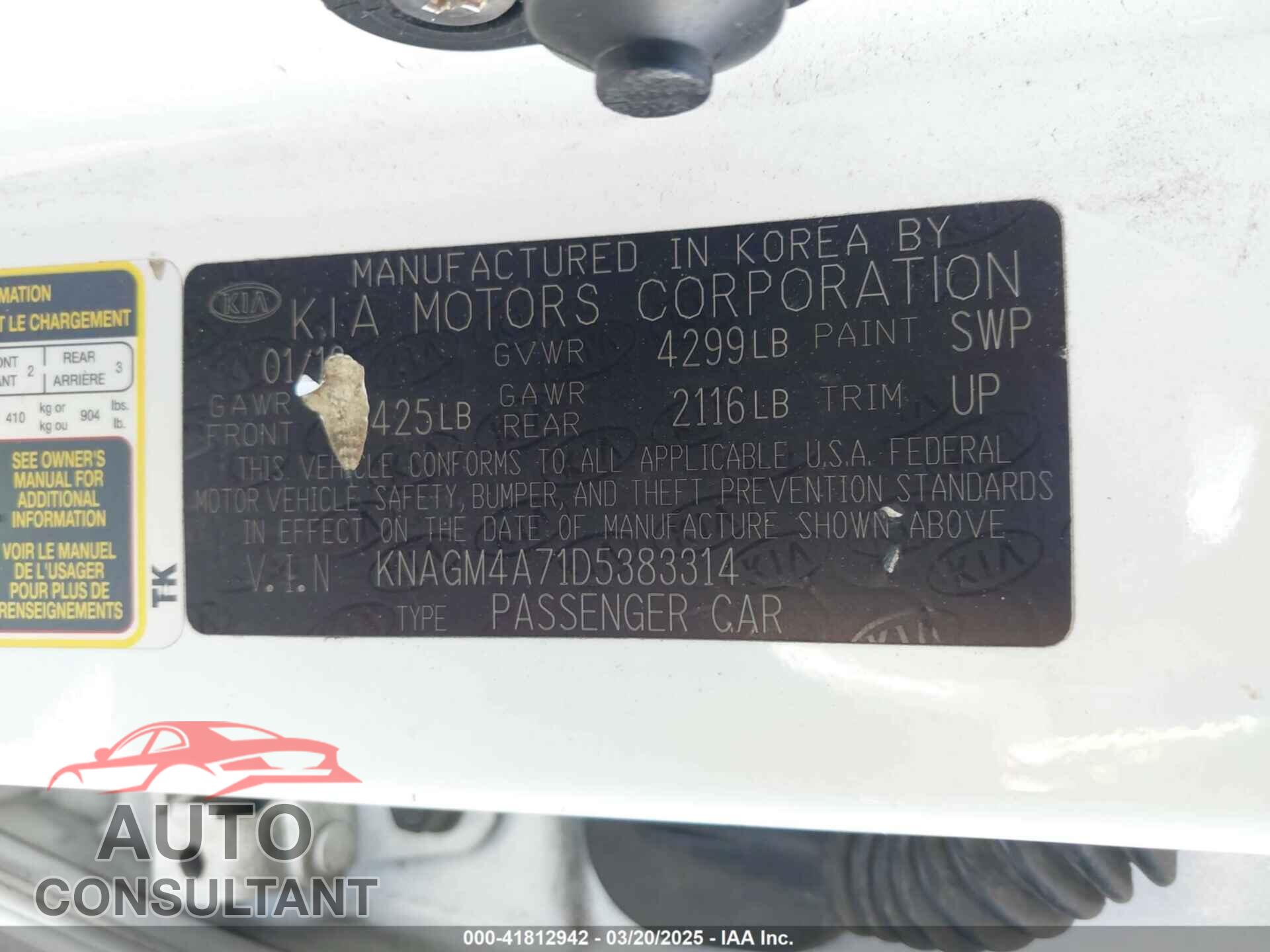 KIA OPTIMA 2013 - KNAGM4A71D5383314