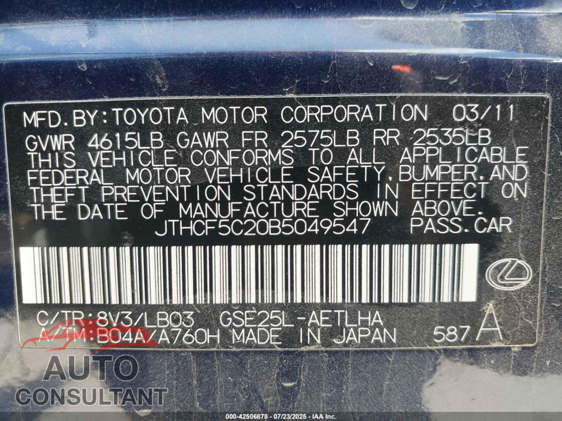 LEXUS IS 250 2011 - JTHCF5C20B5049547