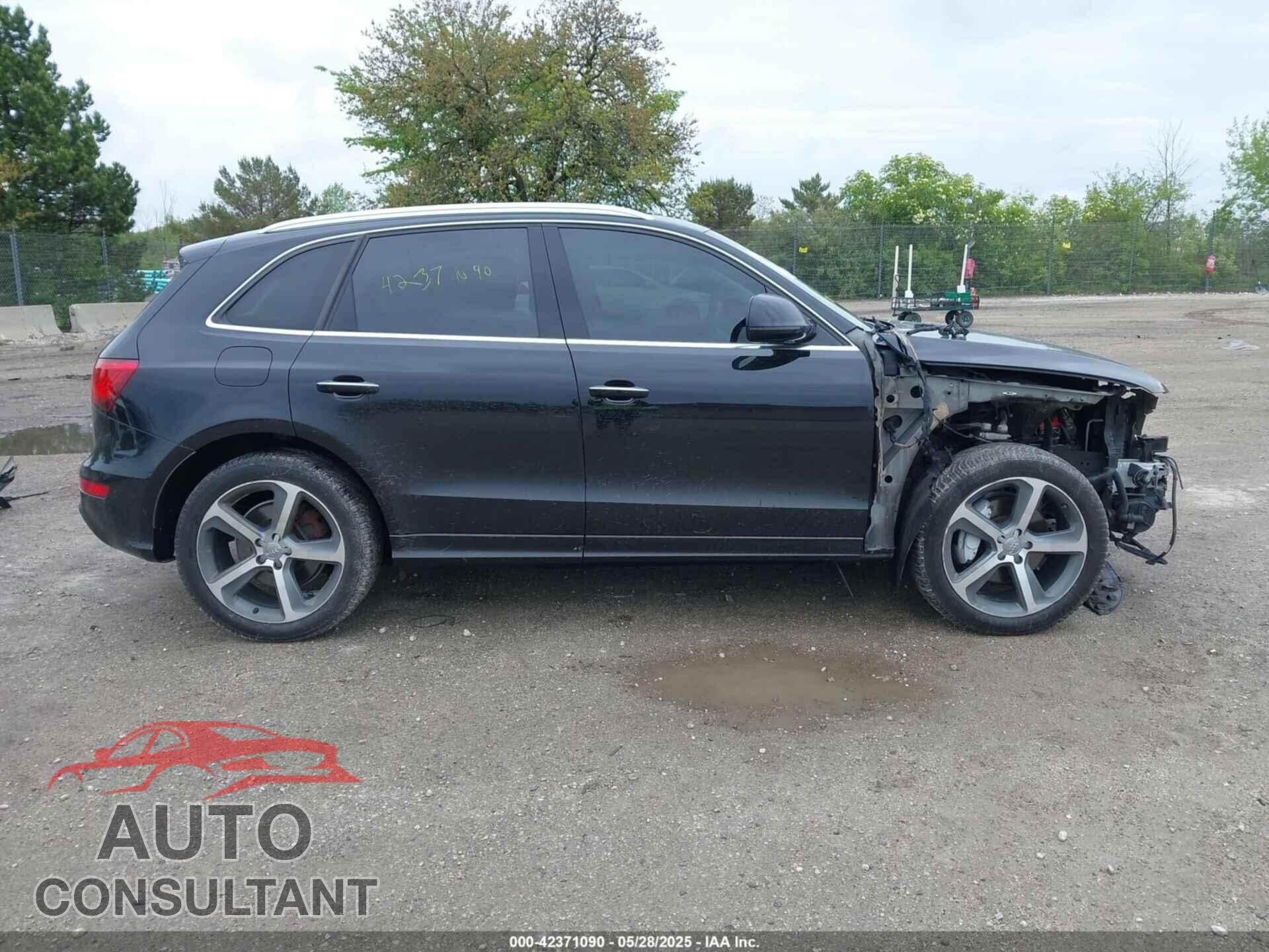 AUDI Q5 2017 - WA1D7AFP2HA041916