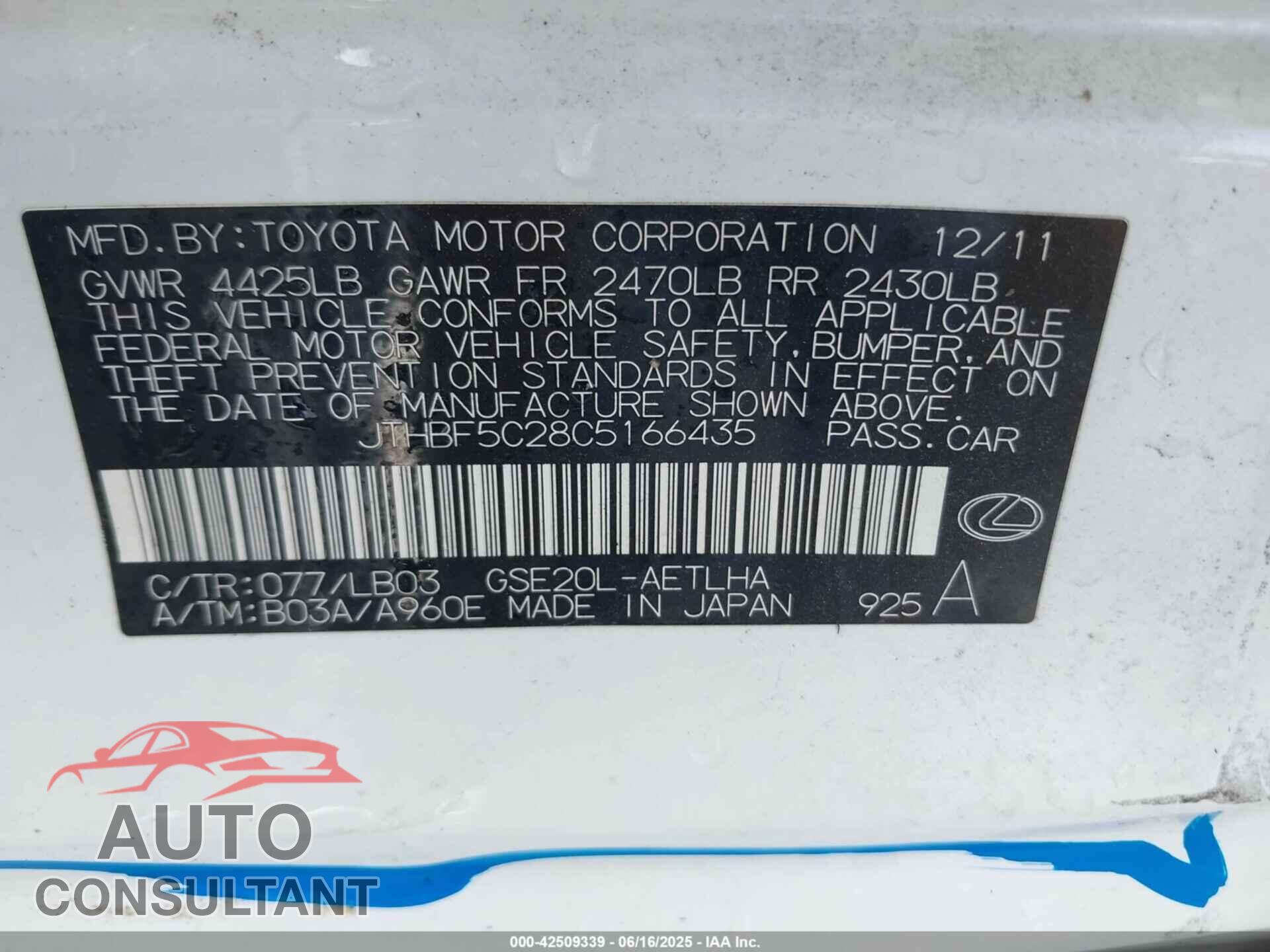 LEXUS IS 250 2012 - JTHBF5C28C5166435