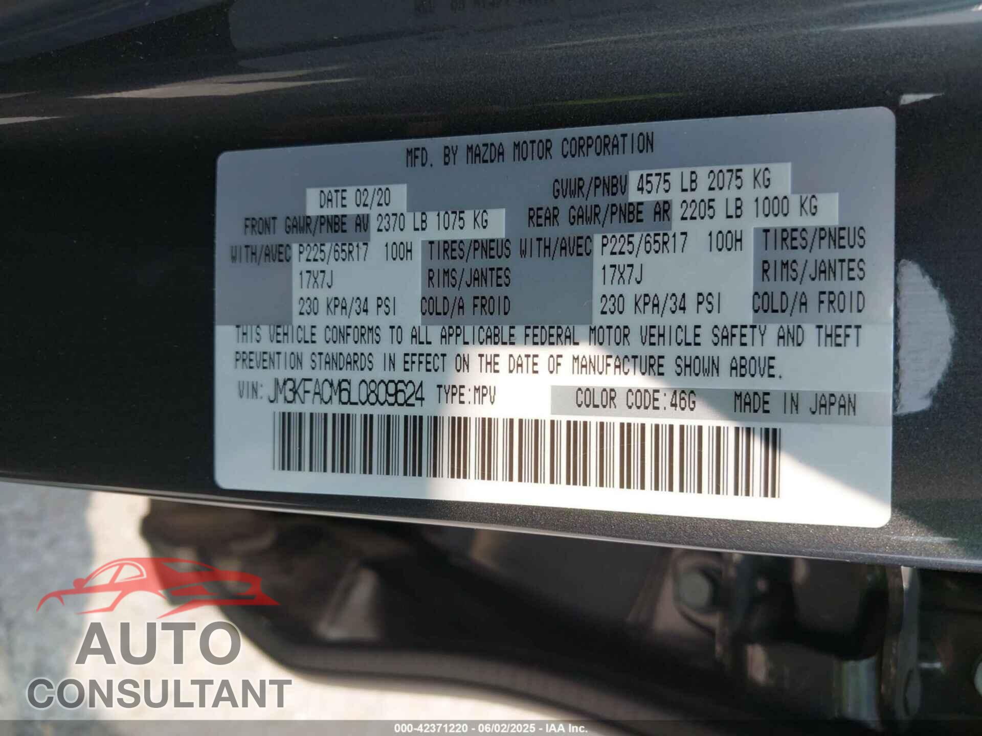 MAZDA CX-5 2020 - JM3KFACM6L0809624