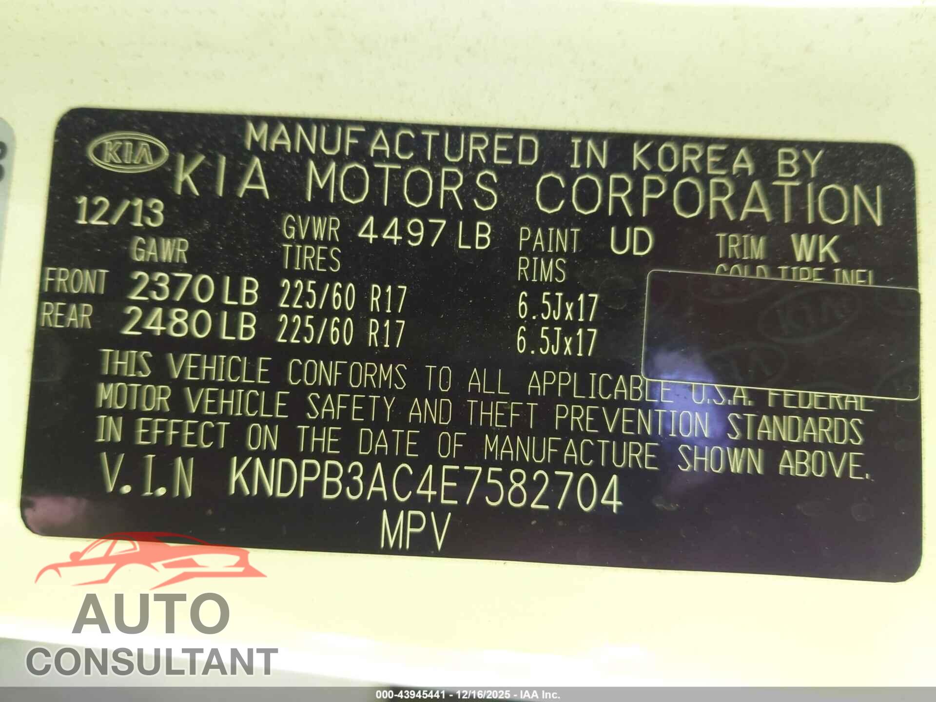 KIA SPORTAGE 2014 - KNDPB3AC4E7582704