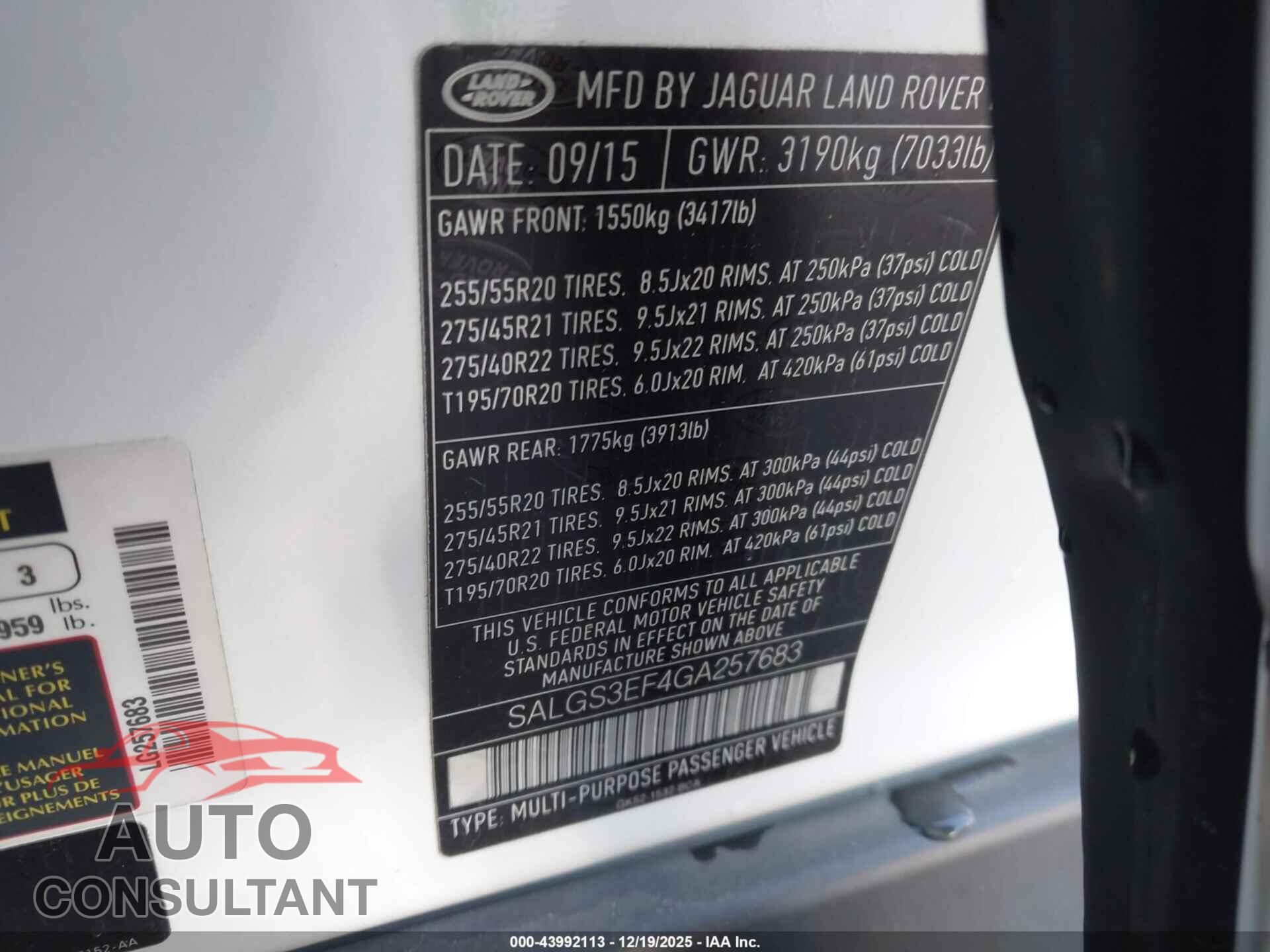 LAND ROVER RANGE ROVER 2016 - SALGS3EF4GA257683