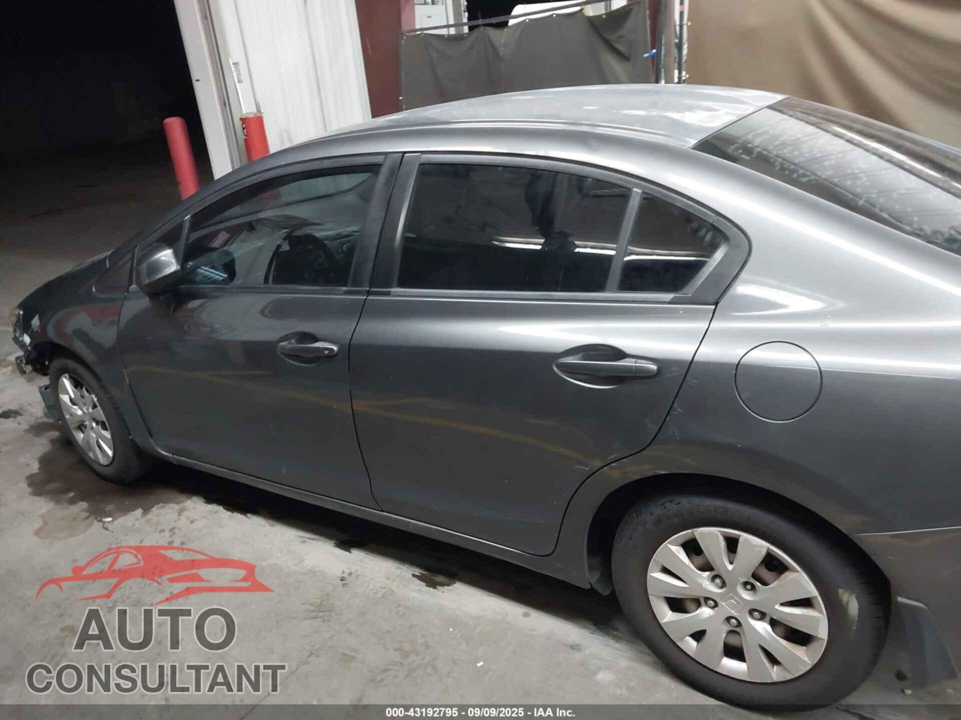 HONDA CIVIC 2012 - 2HGFB2F50CH574845