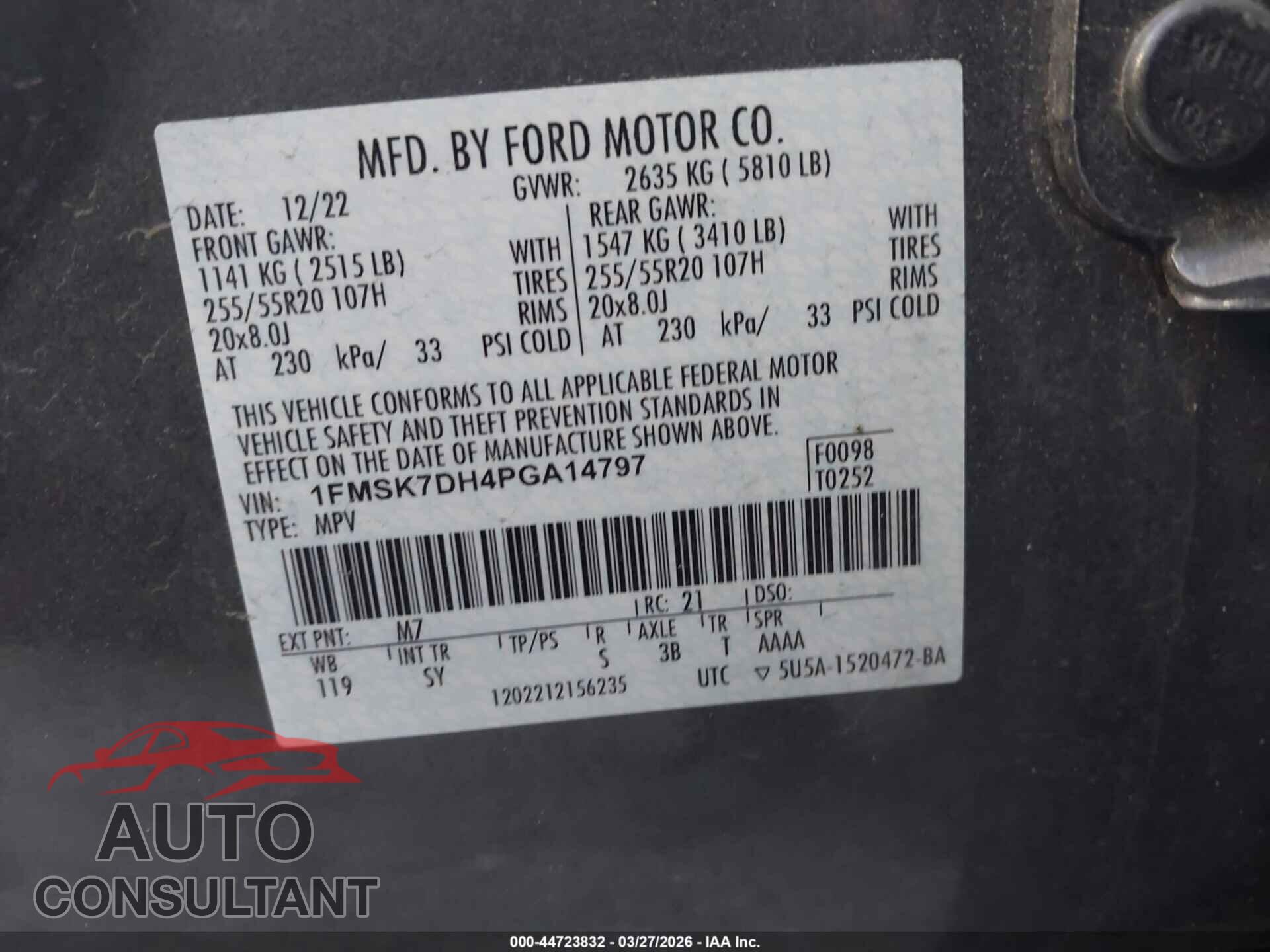 FORD EXPLORER 2023 - 1FMSK7DH4PGA14797