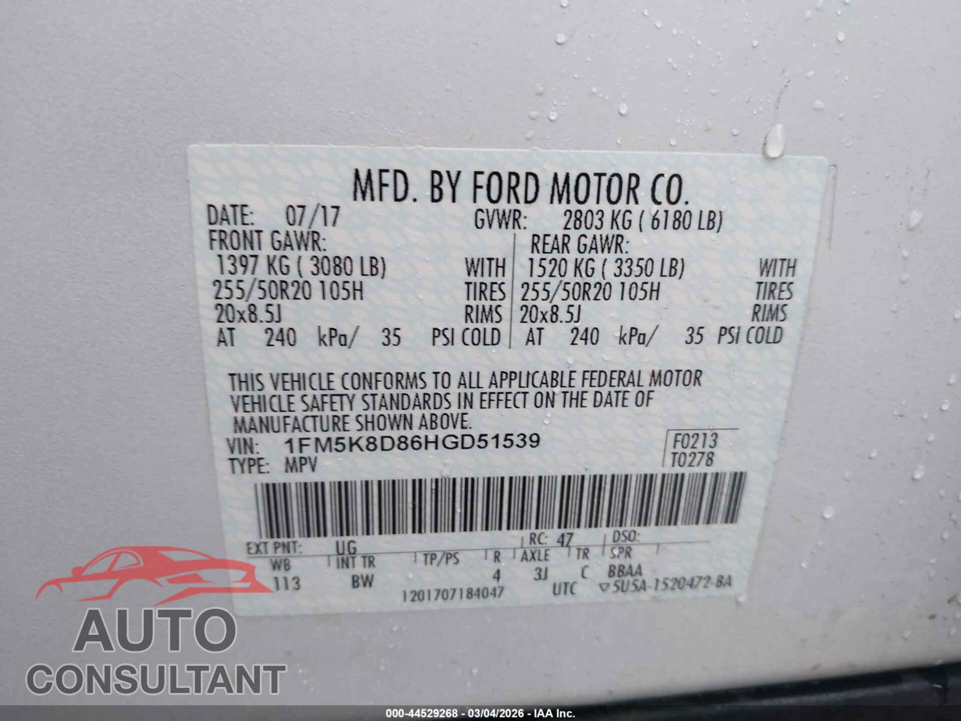 FORD EXPLORER 2017 - 1FM5K8D86HGD51539