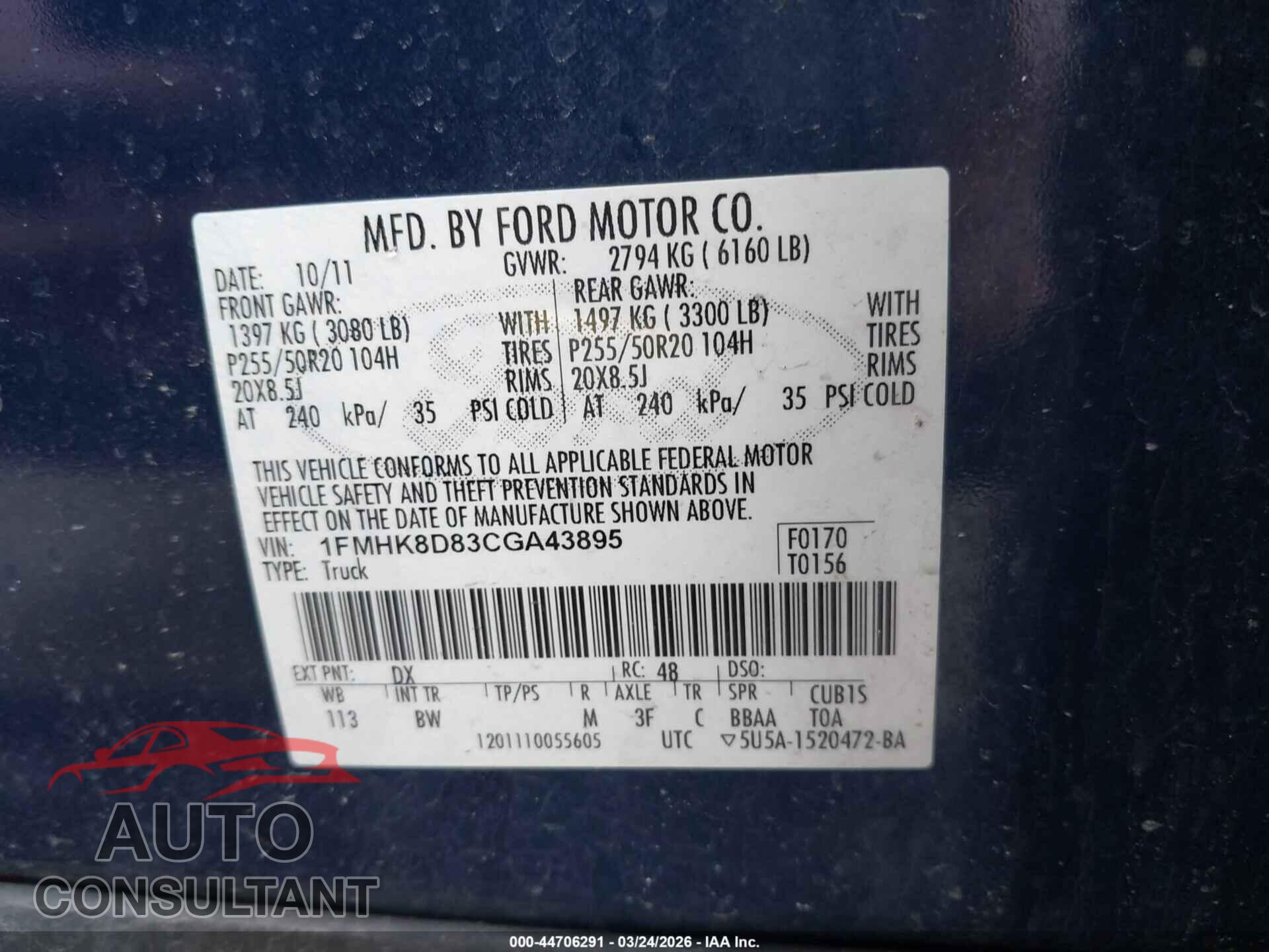 FORD EXPLORER 2012 - 1FMHK8D83CGA43895