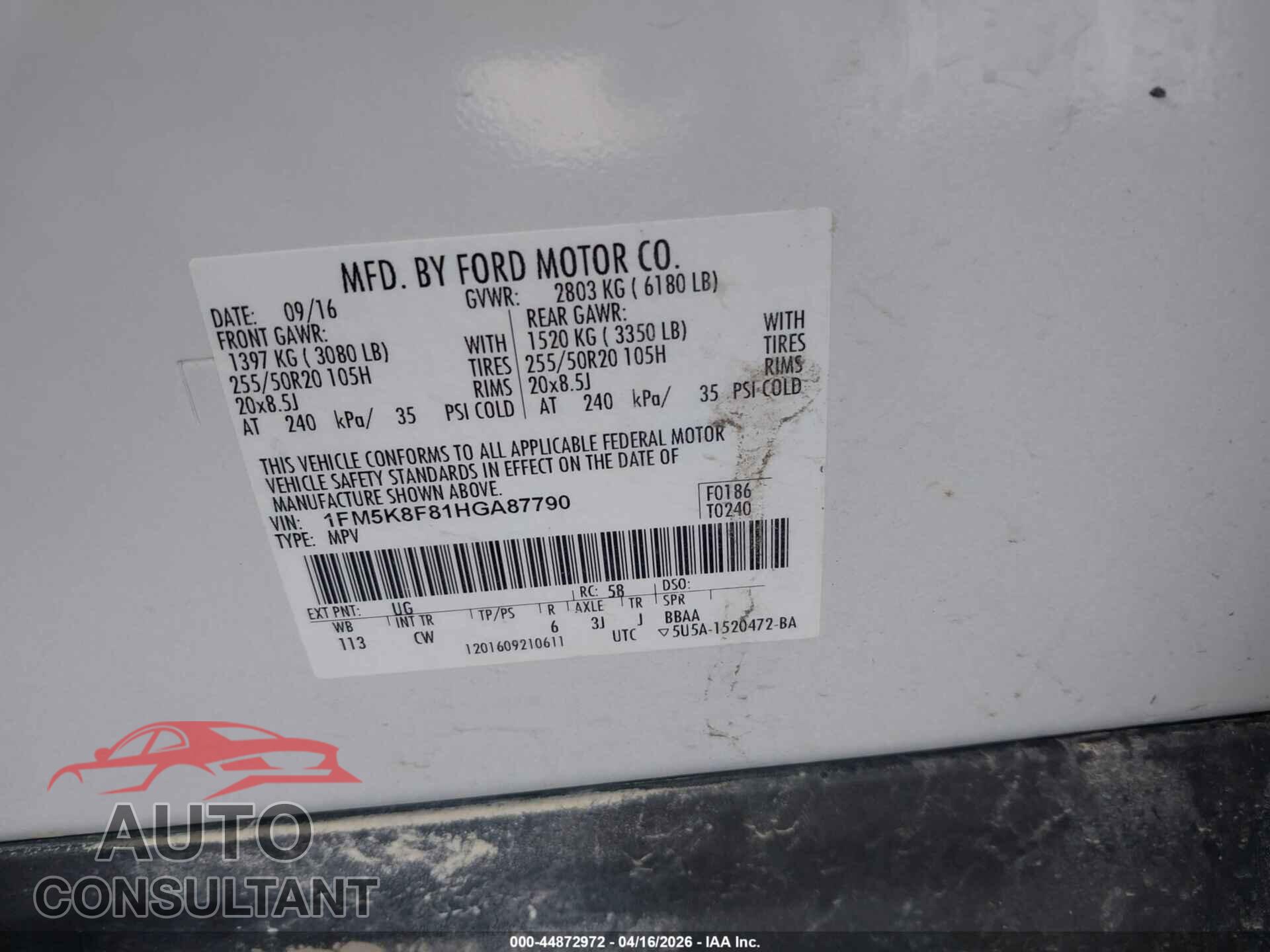 FORD EXPLORER 2017 - 1FM5K8F81HGA87790