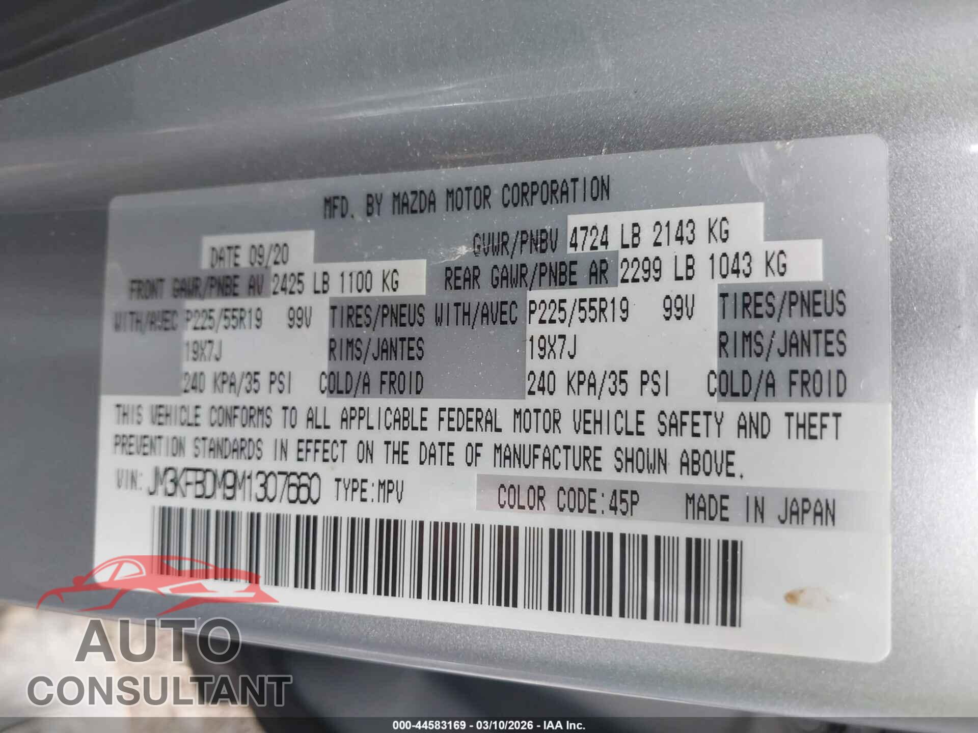 MAZDA CX-5 2021 - JM3KFBDM9M1307660