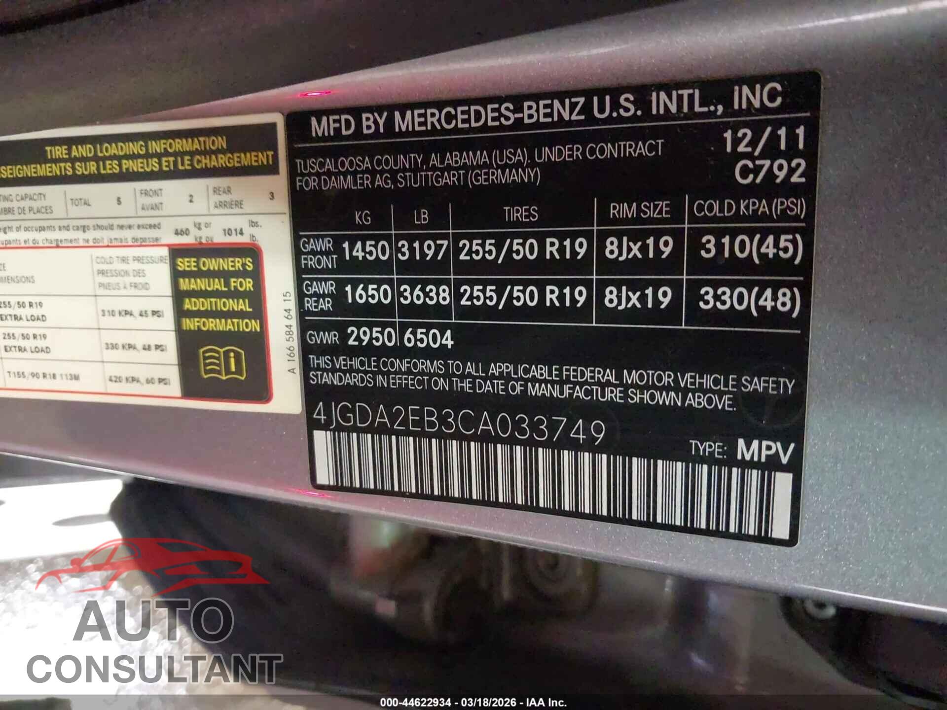MERCEDES-BENZ ML 350 BLUETEC 2012 - 4JGDA2EB3CA033749