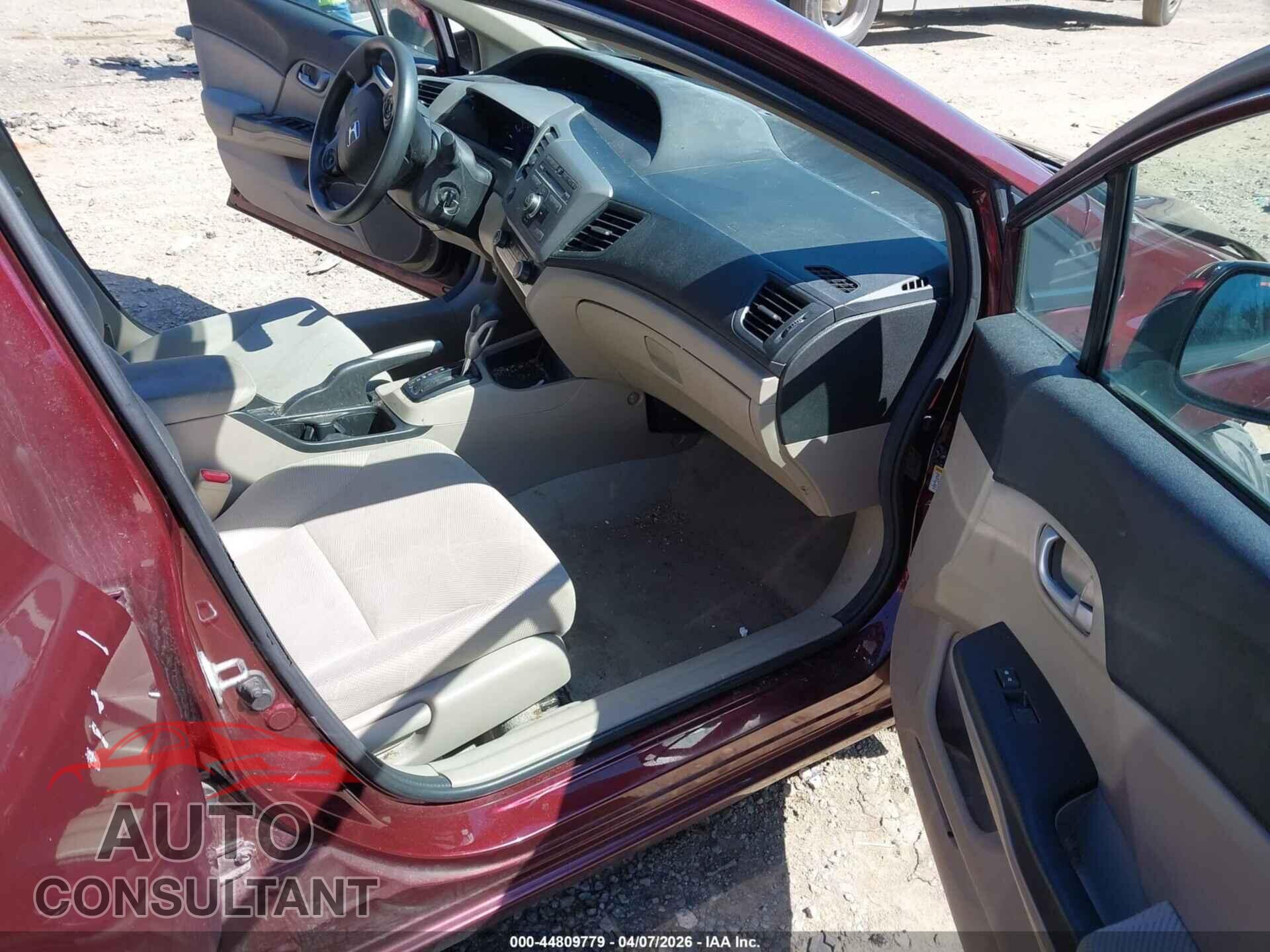 HONDA CIVIC 2012 - 19XFB2F53CE384404