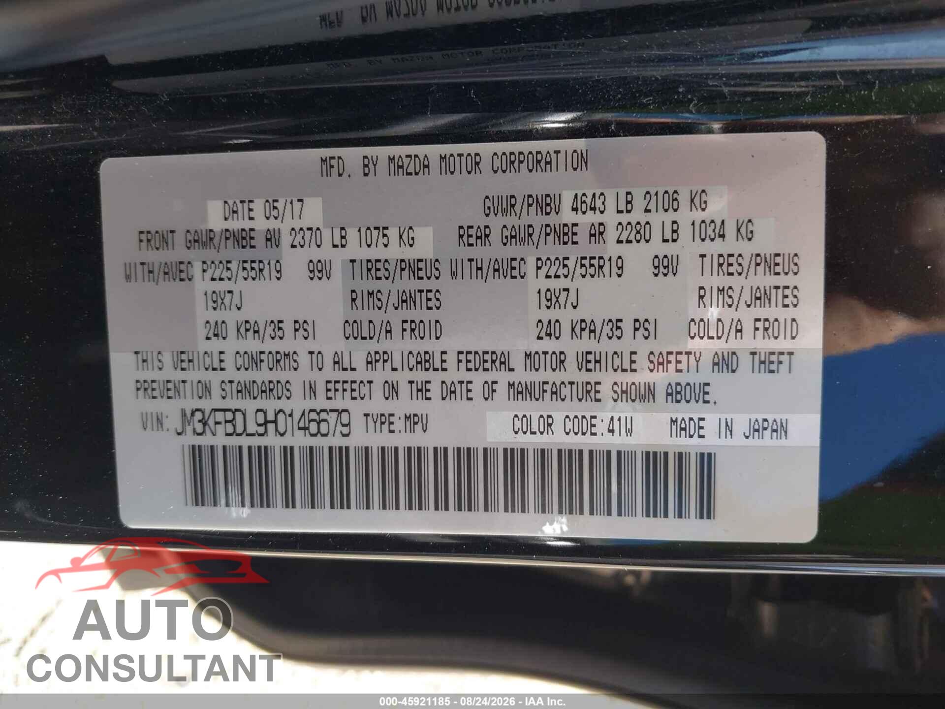 MAZDA CX-5 2017 - JM3KFBDL9H0146679