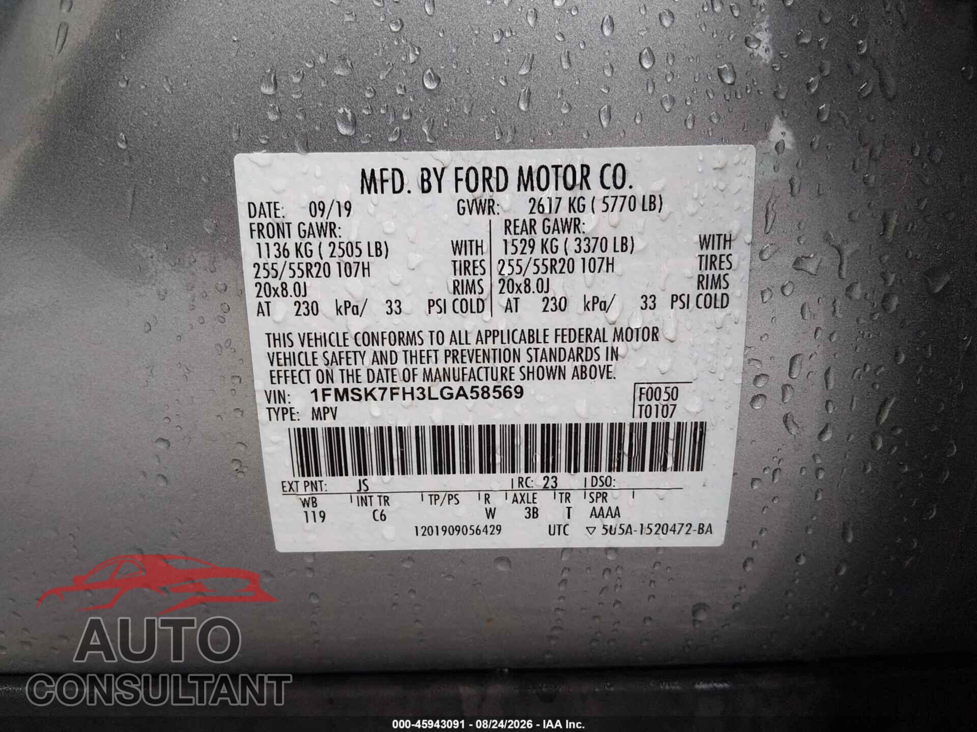 FORD EXPLORER 2020 - 1FMSK7FH3LGA58569