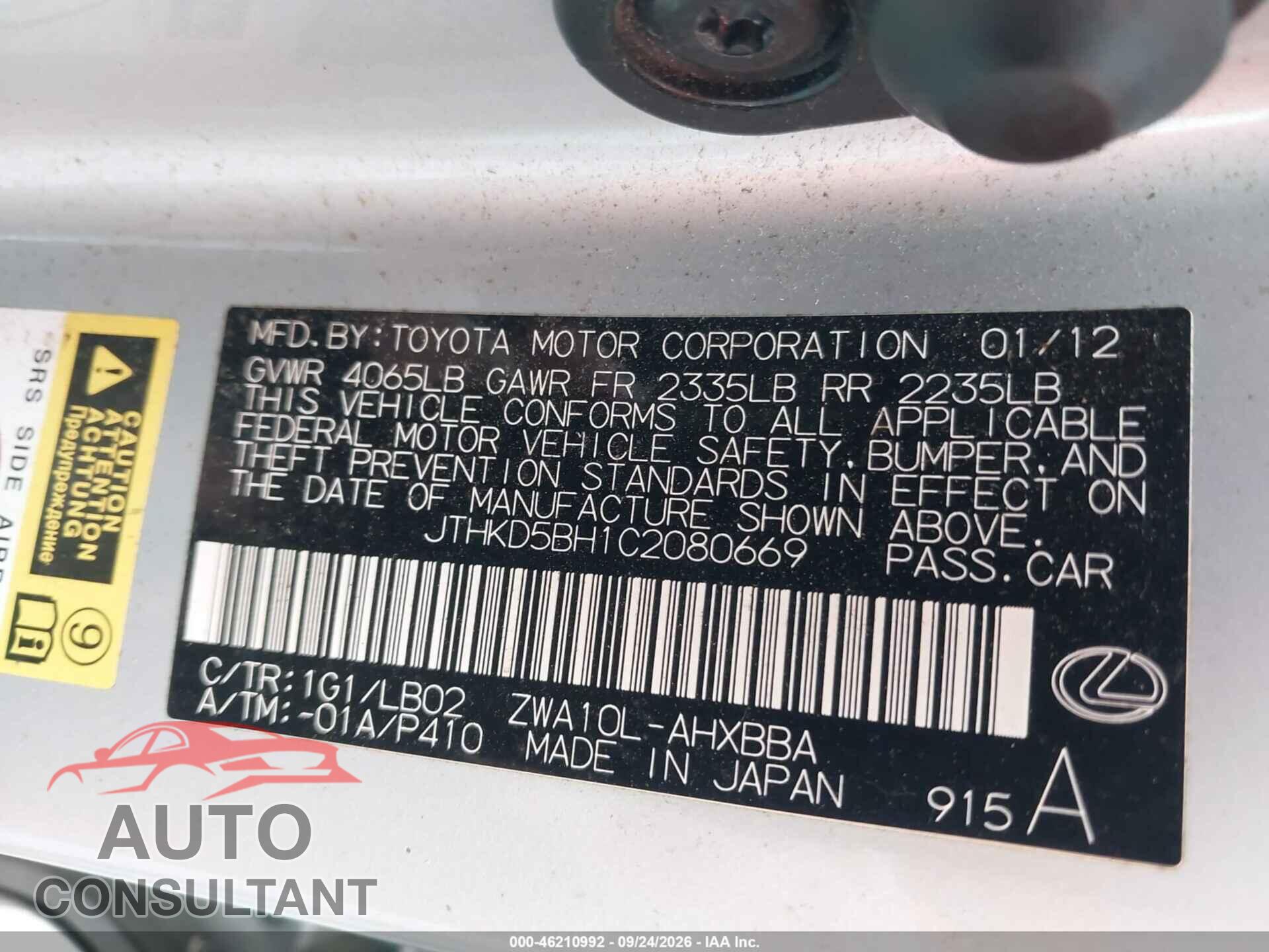 LEXUS CT 200H 2012 - JTHKD5BH1C2080669