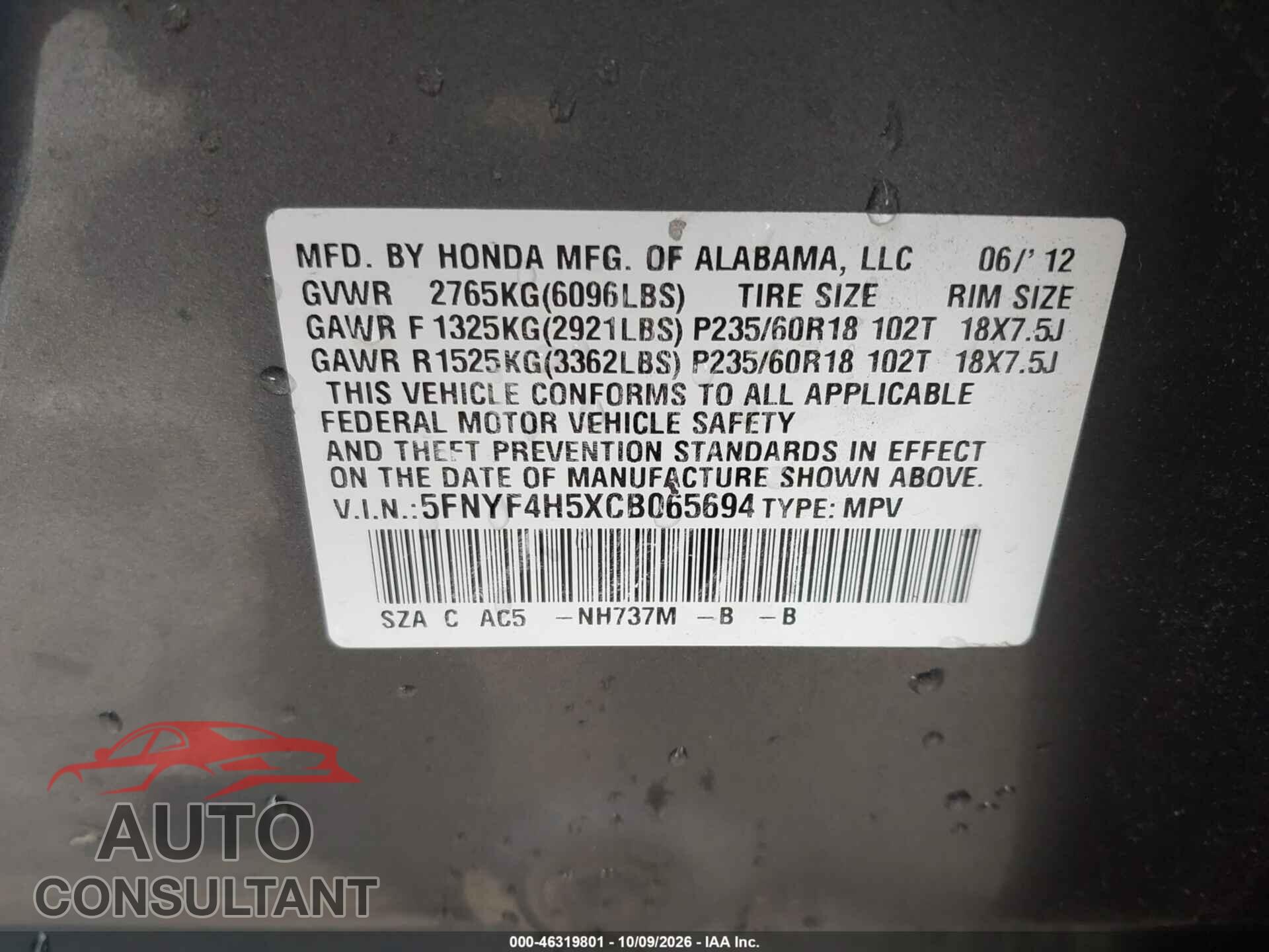 HONDA PILOT 2012 - 5FNYF4H5XCB065694