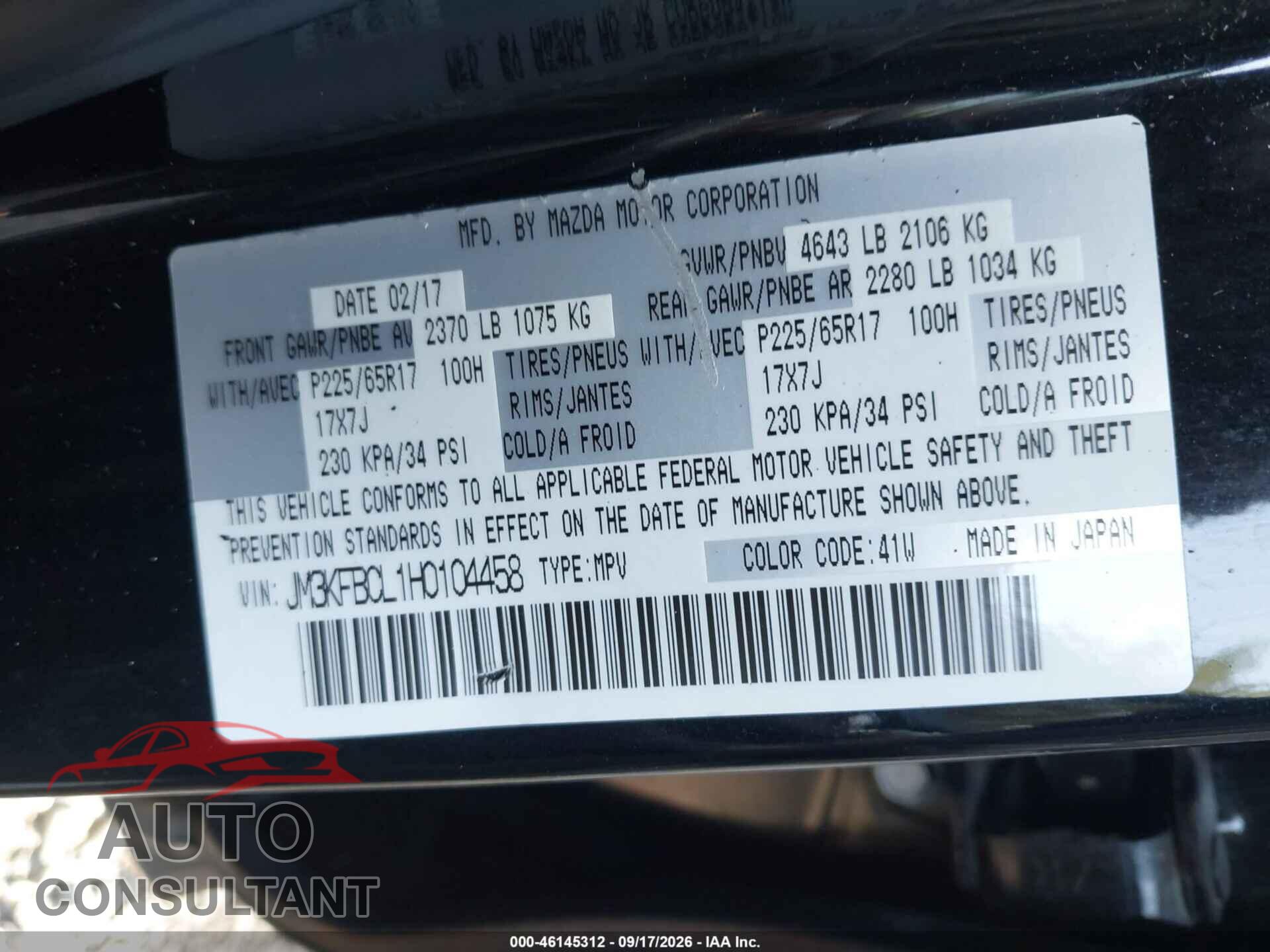 MAZDA CX-5 2017 - JM3KFBCL1H0104458