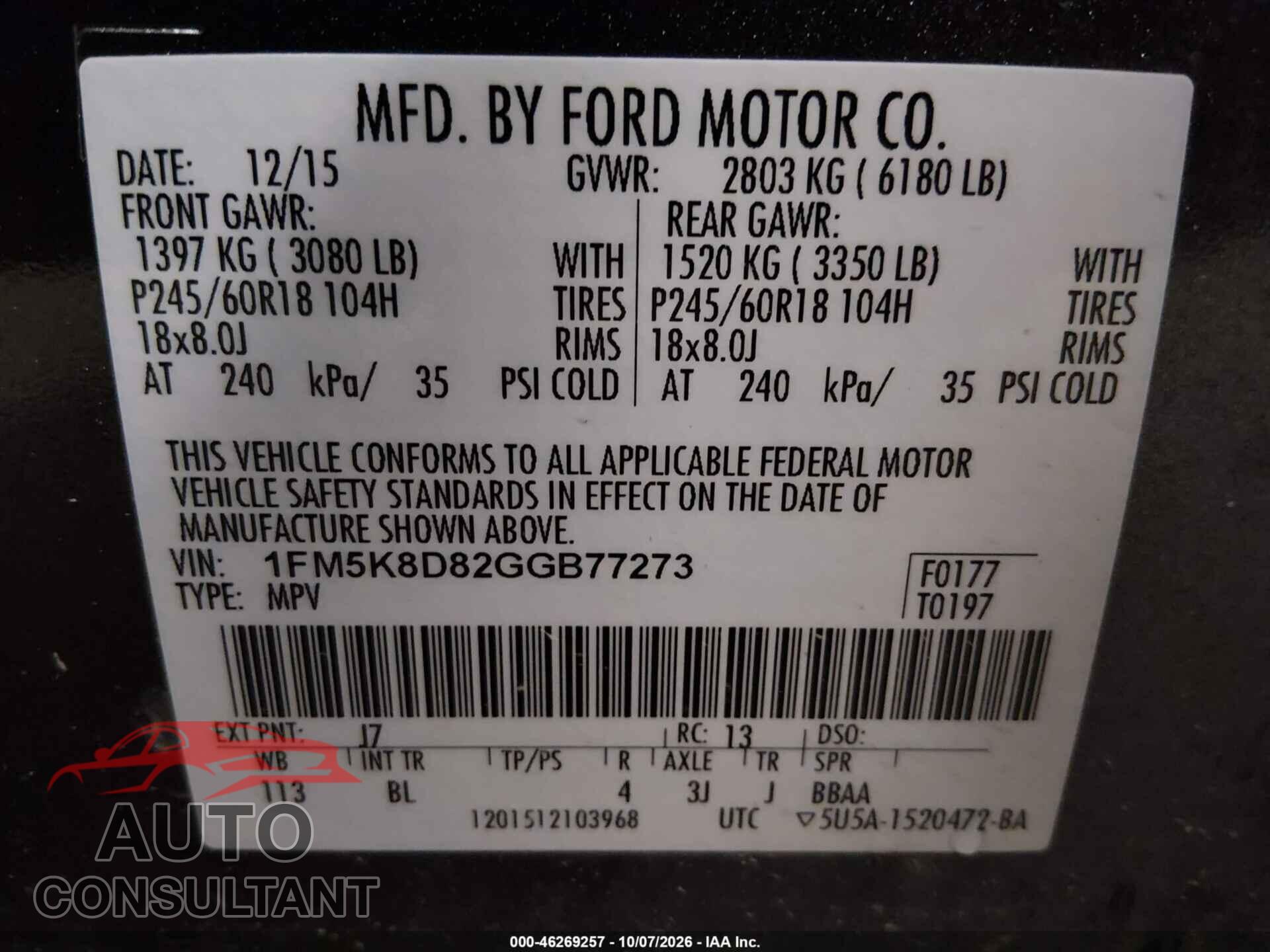 FORD EXPLORER 2016 - 1FM5K8D82GGB77273