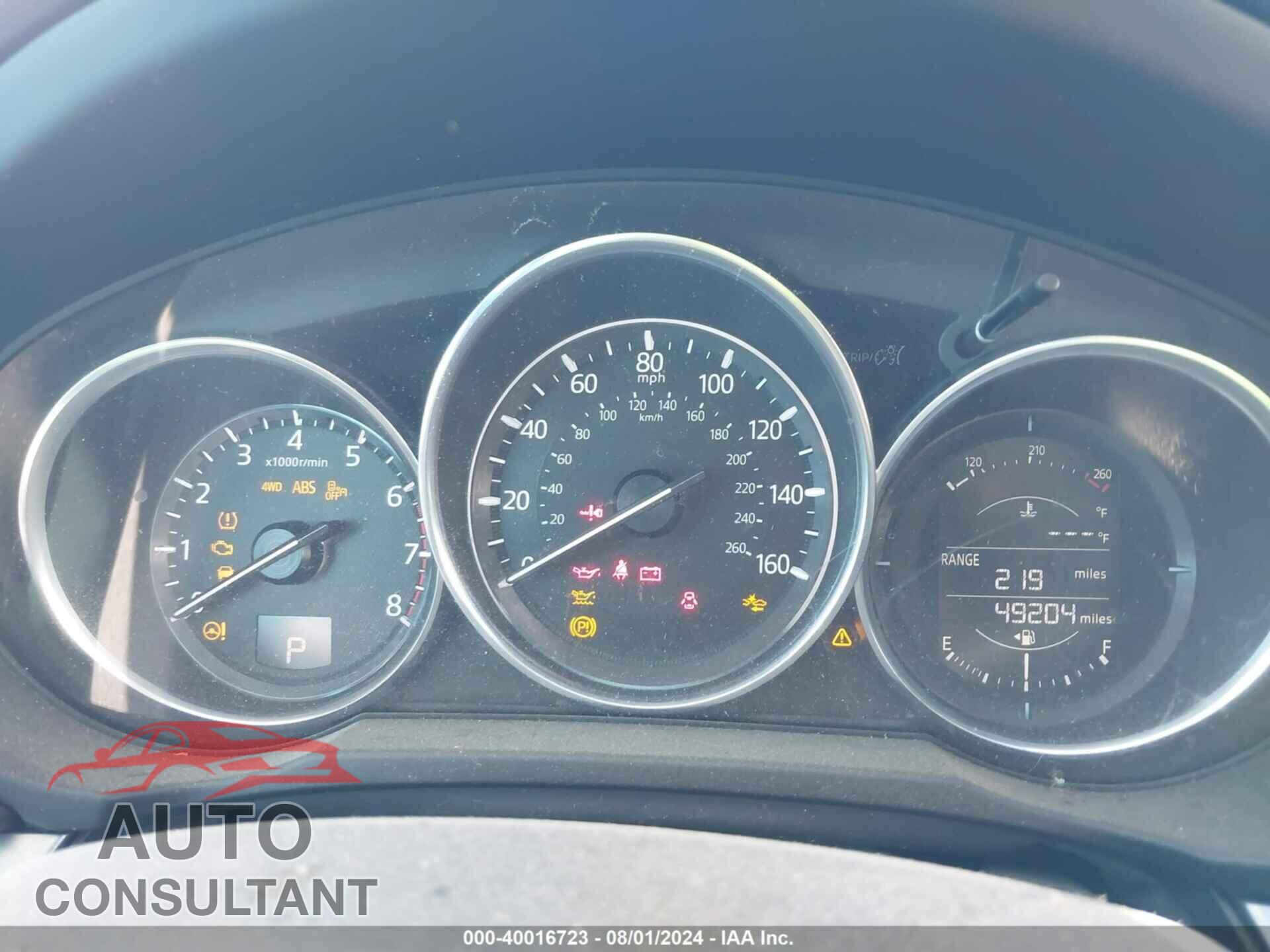MAZDA CX-5 2018 - JM3KFBBM5J0429159