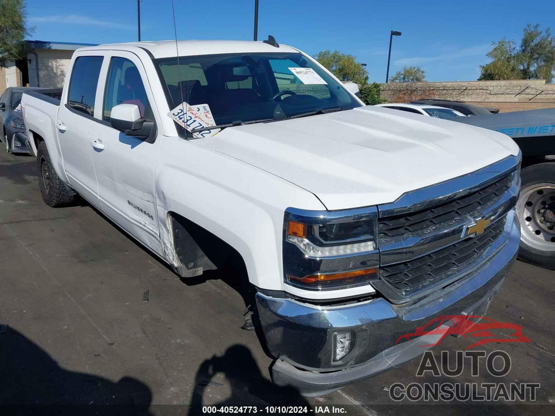 CHEVROLET SILVERADO 1500 2017 - 3GCPCREC5HG405078