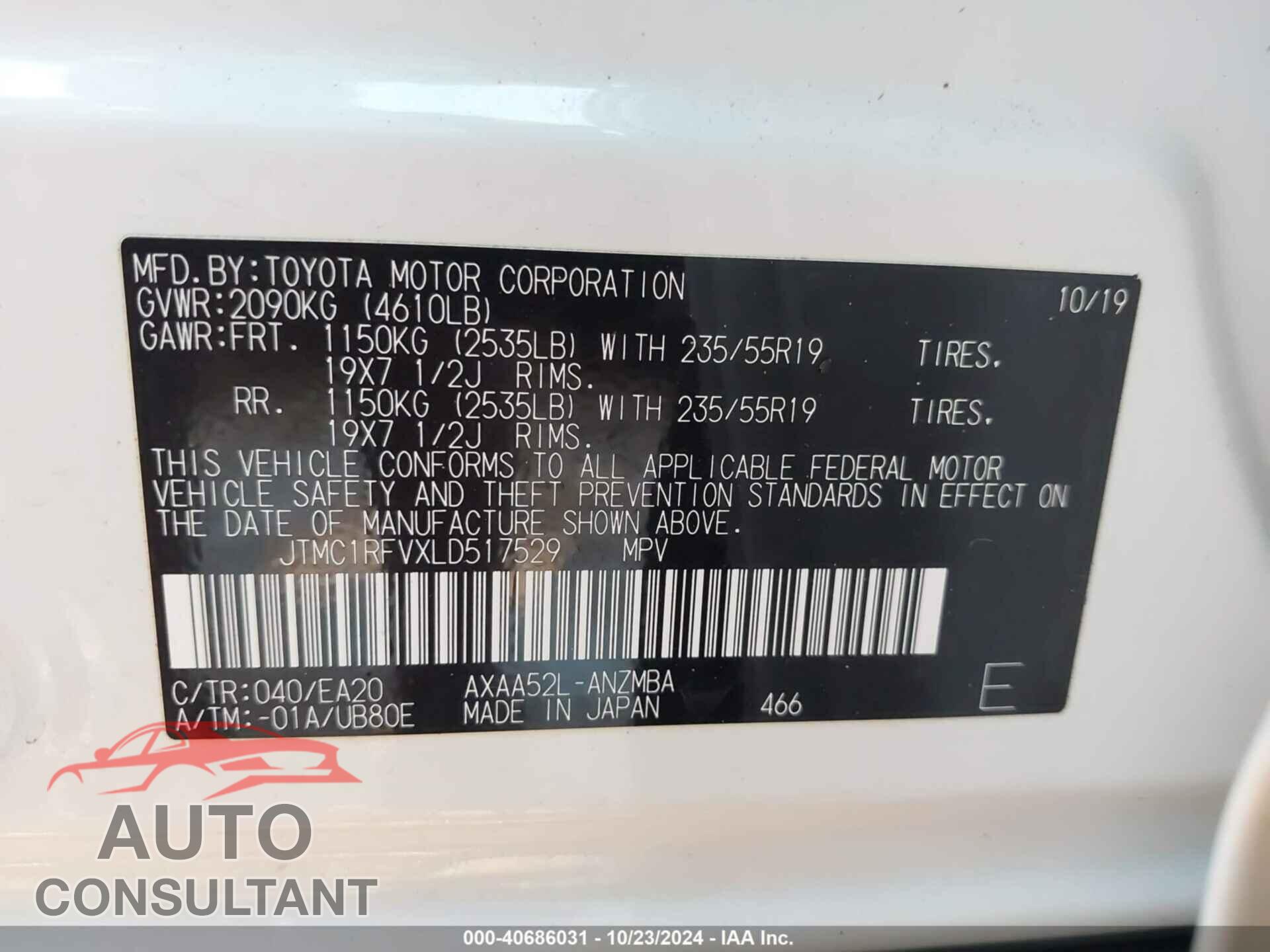 TOYOTA RAV4 2020 - JTMC1RFVXLD517529