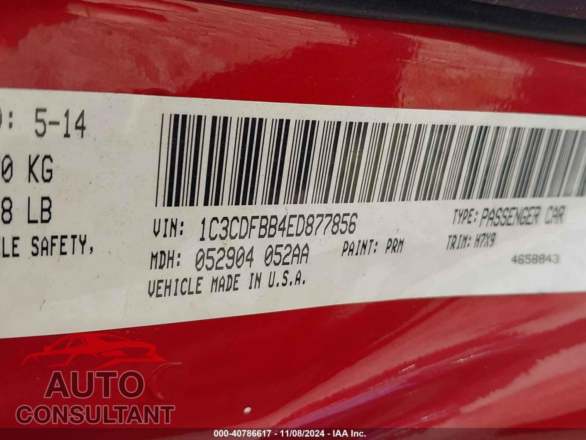 DODGE DART 2014 - 1C3CDFBB4ED877856