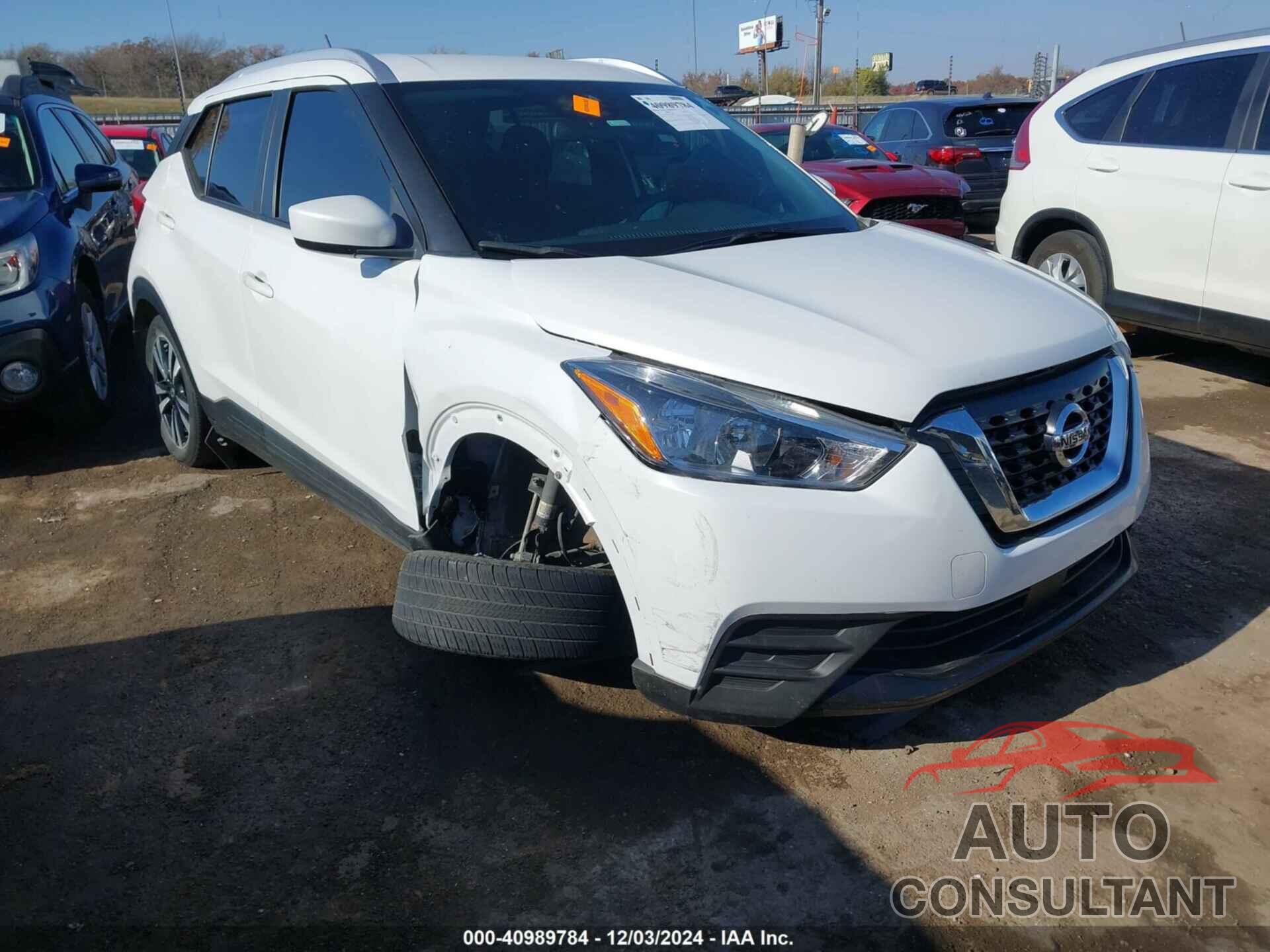 NISSAN KICKS 2020 - 3N1CP5CVXLL556677