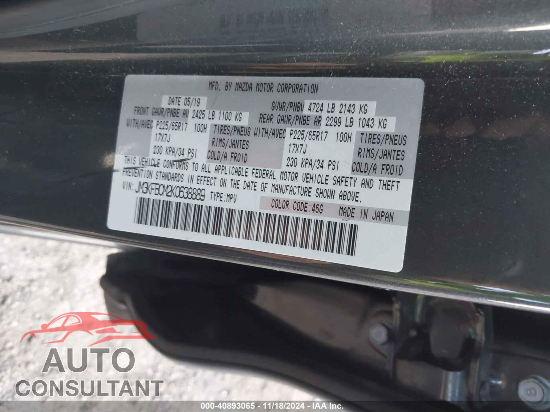 MAZDA CX-5 2019 - JM3KFBCM2K0638889
