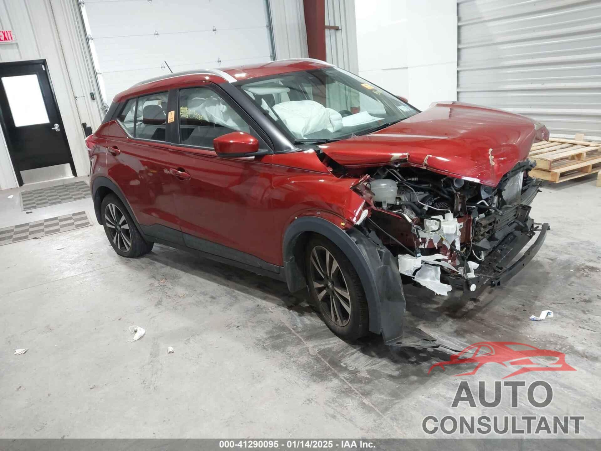 NISSAN KICKS 2020 - 3N1CP5CV8LL561098