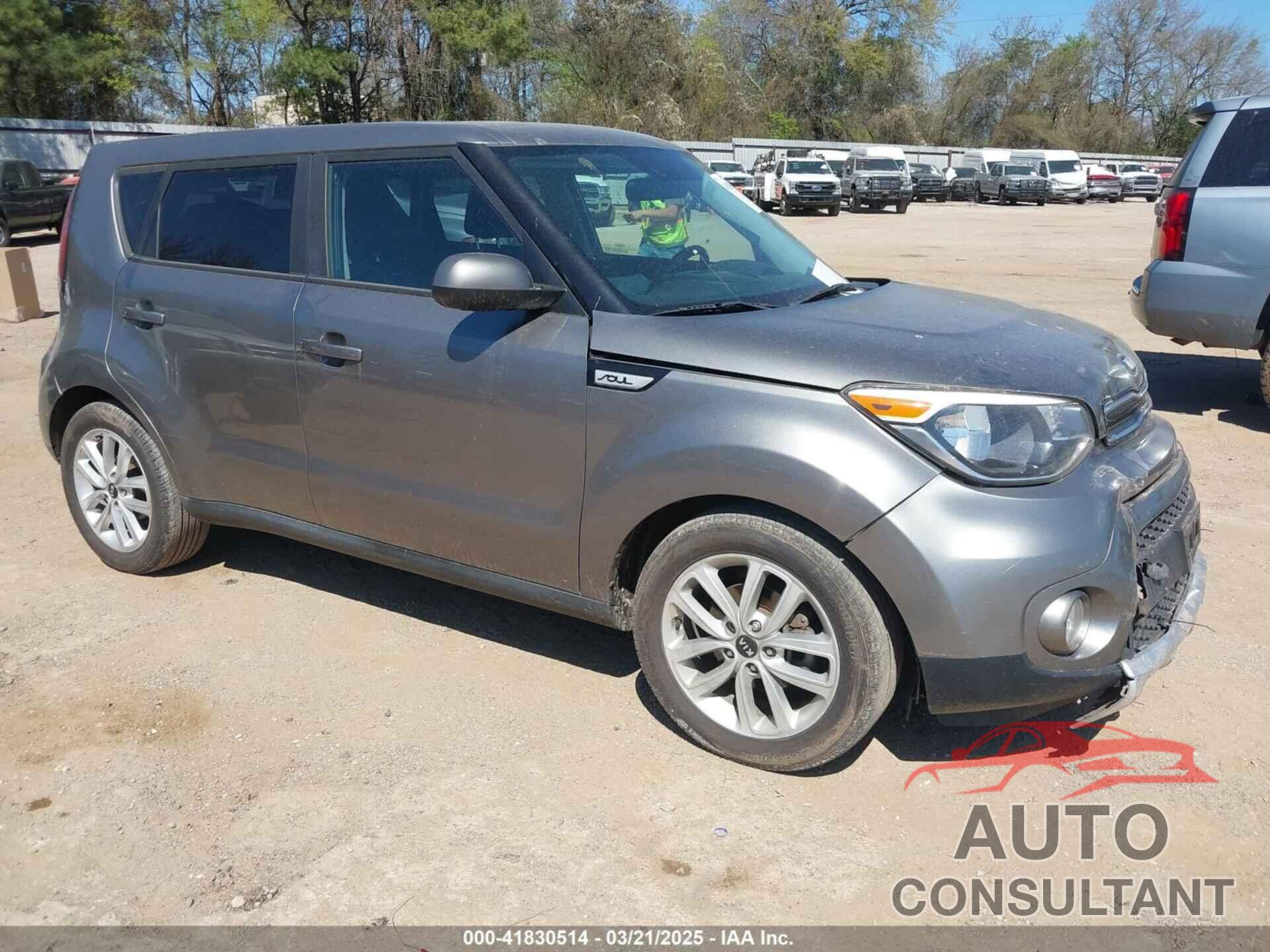 KIA SOUL 2017 - KNDJP3A51H7426598