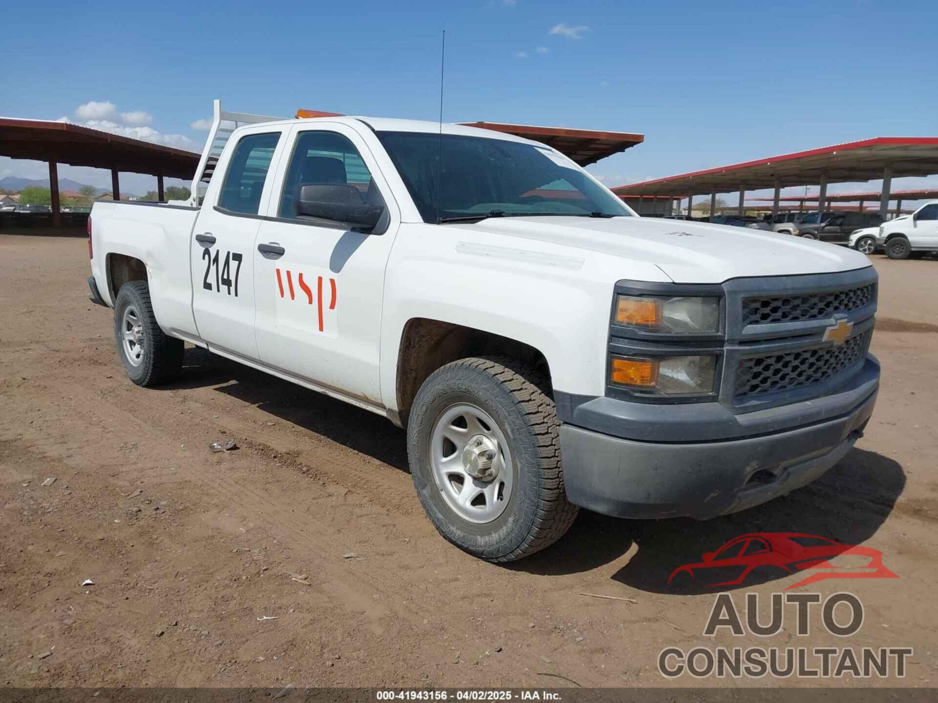 CHEVROLET SILVERADO 1500 2015 - 1GCVKPEH8FZ359916