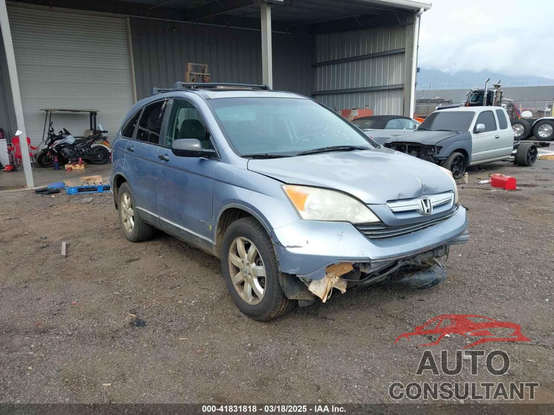 HONDA CR-V 2009 - JHLRE38569C013831