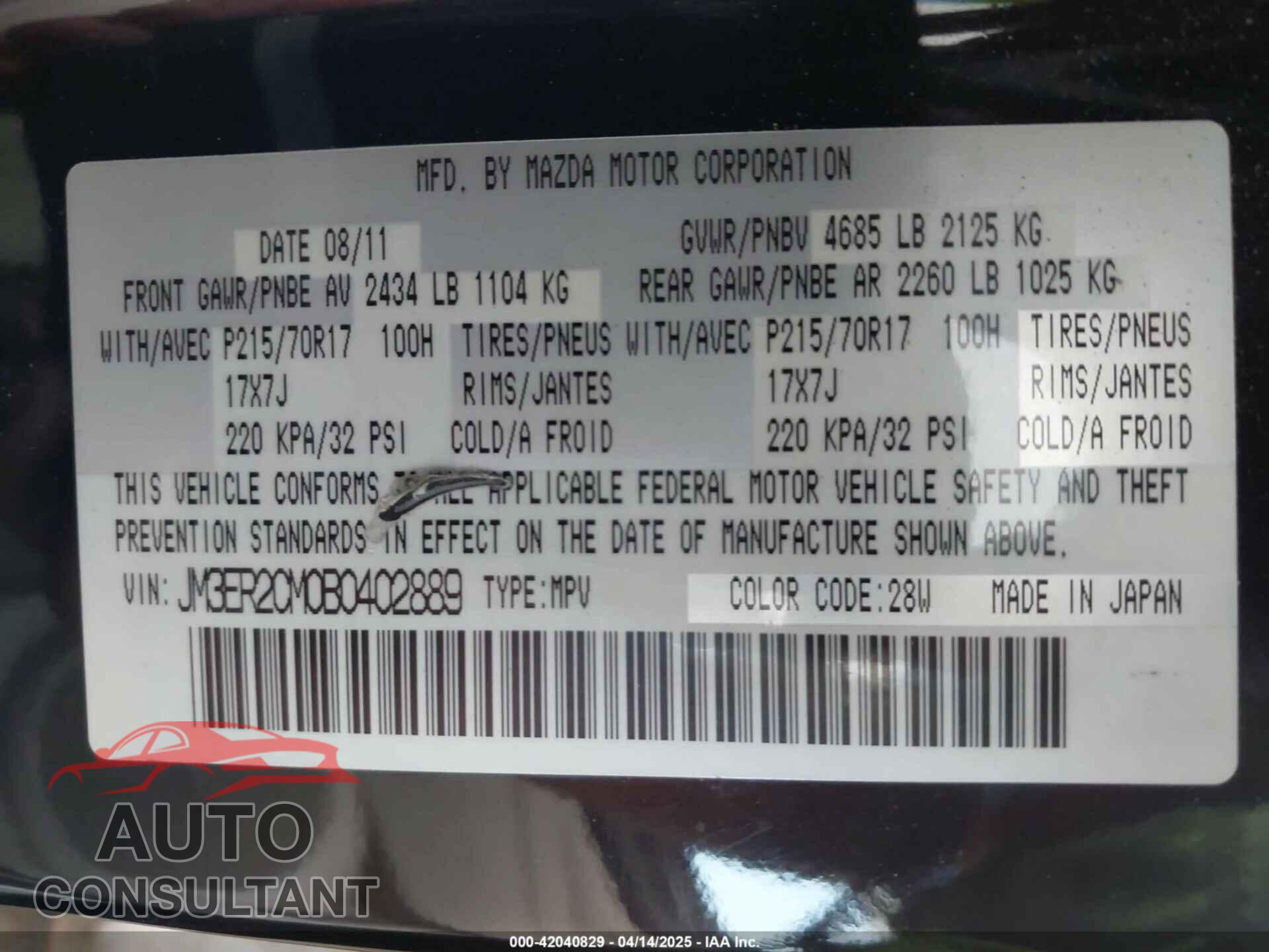 MAZDA CX-7 2011 - JM3ER2CM0B0402889