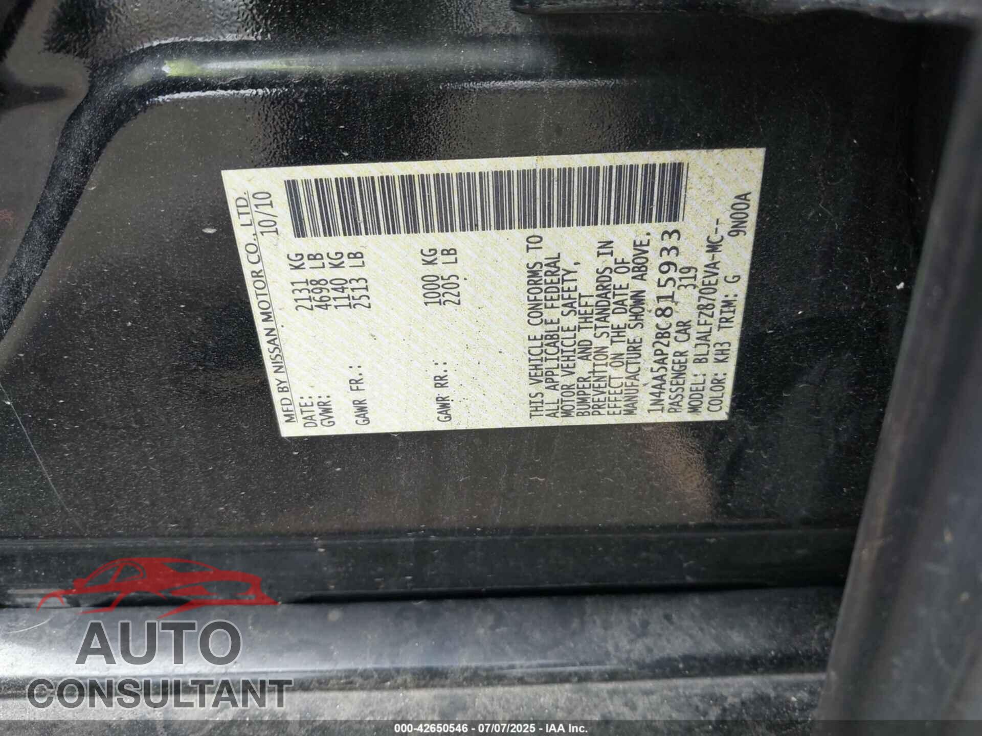NISSAN MAXIMA 2011 - 1N4AA5AP2BC815933