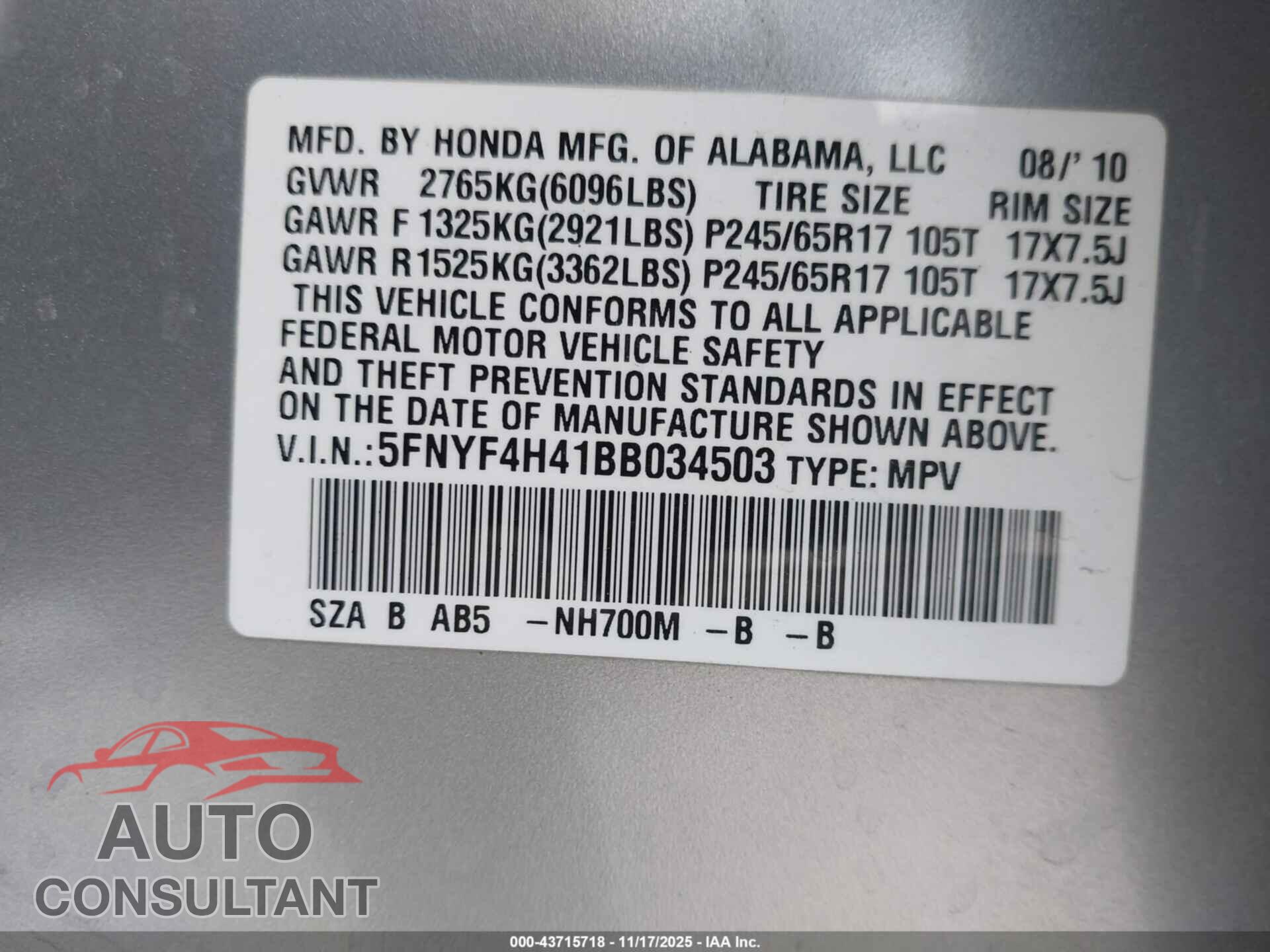 HONDA PILOT 2011 - 5FNYF4H41BB034503