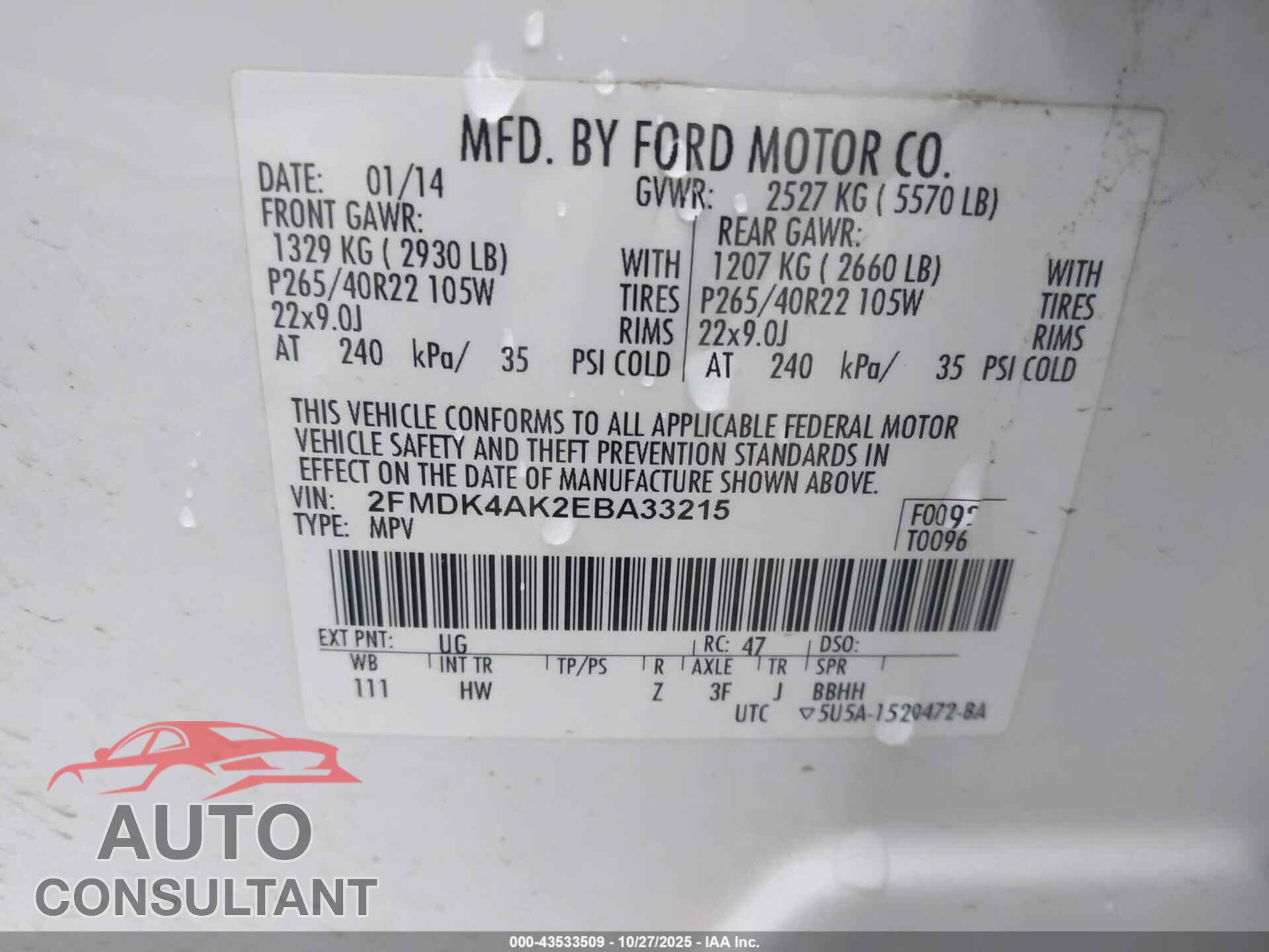 FORD EDGE 2014 - 2FMDK4AK2EBA33215