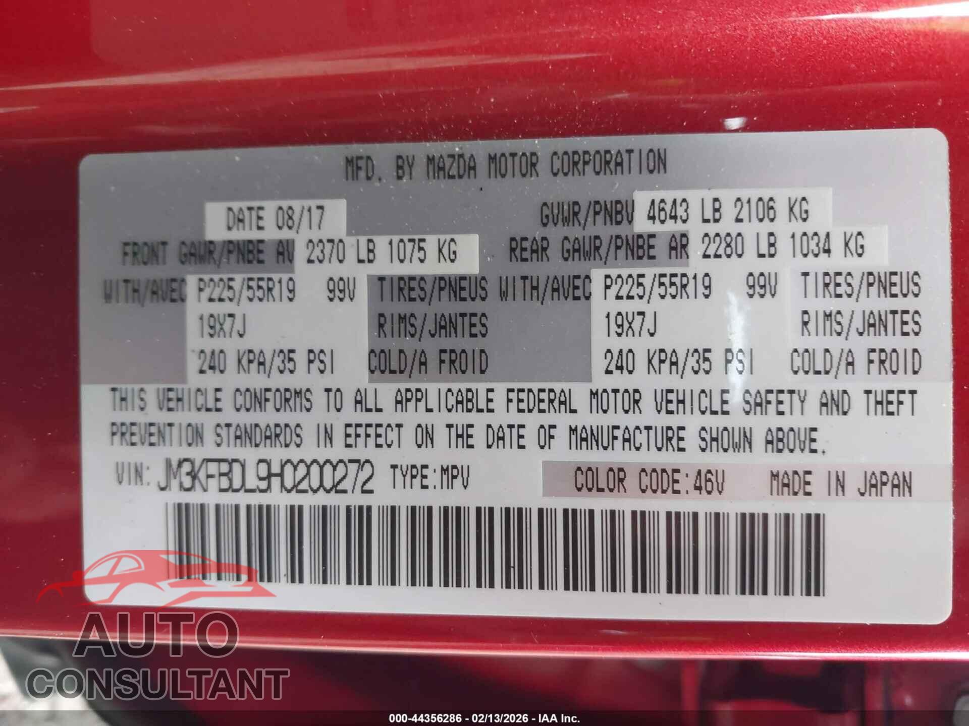 MAZDA CX-5 2017 - JM3KFBDL9H0200272