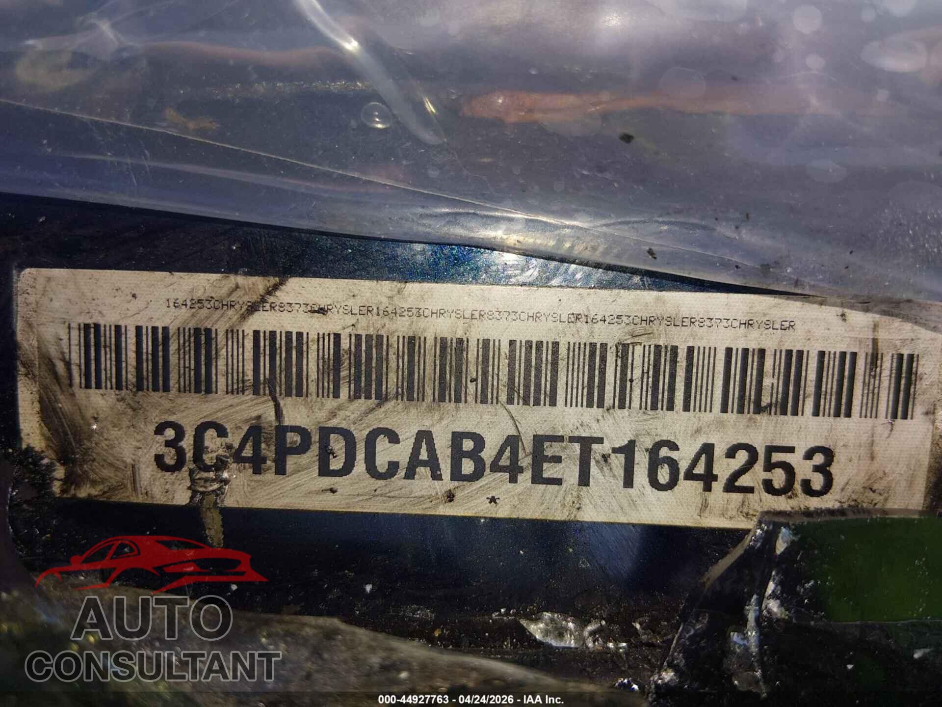 DODGE JOURNEY 2014 - 3C4PDCAB4ET164253
