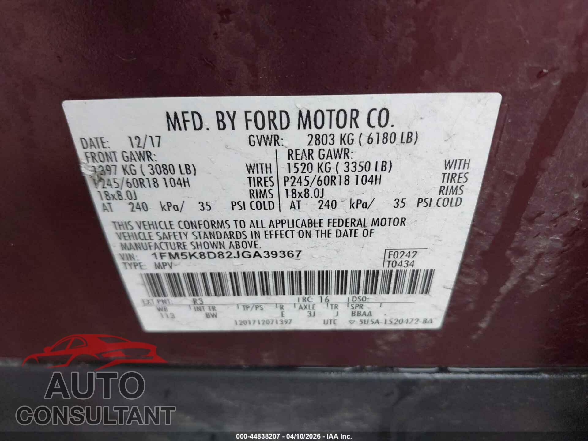 FORD EXPLORER 2018 - 1FM5K8D82JGA39367