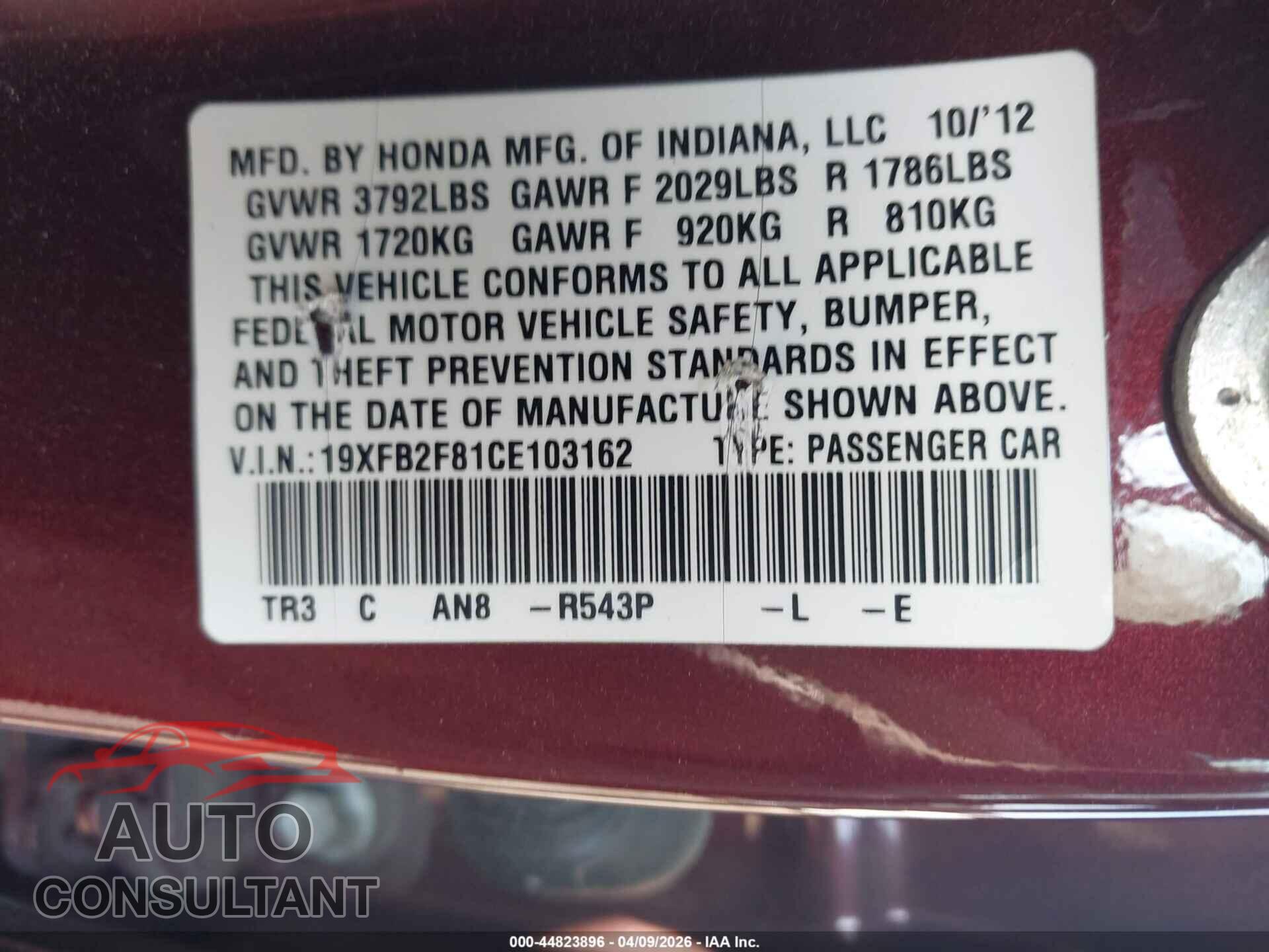 HONDA CIVIC 2012 - 19XFB2F81CE103162