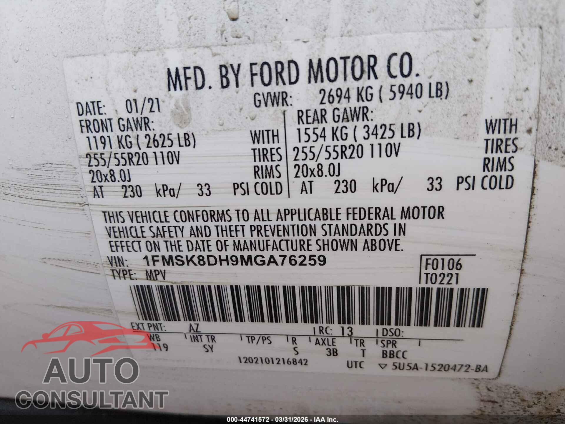 FORD EXPLORER 2021 - 1FMSK8DH9MGA76259