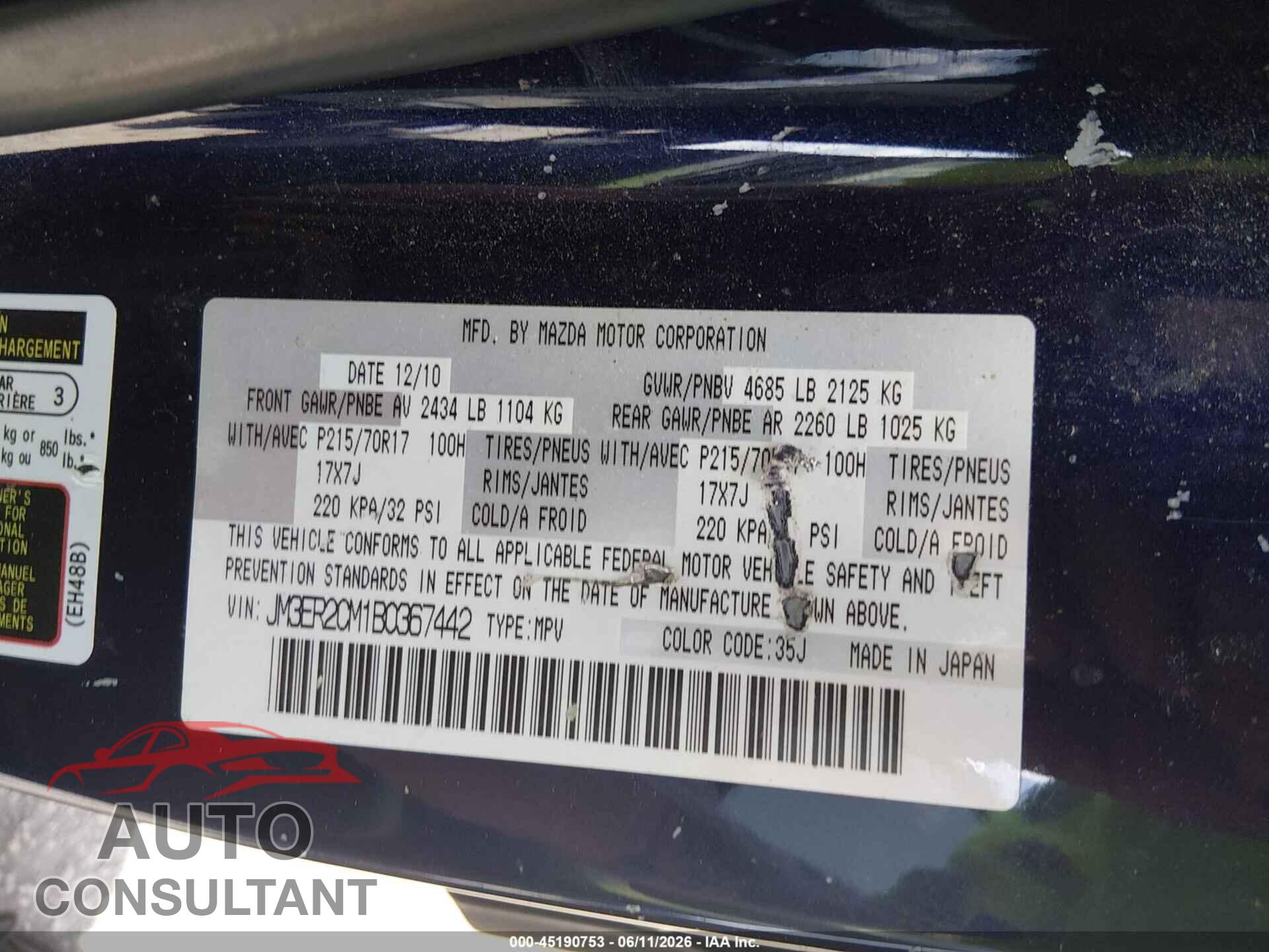 MAZDA CX-7 2011 - JM3ER2CM1B0367442