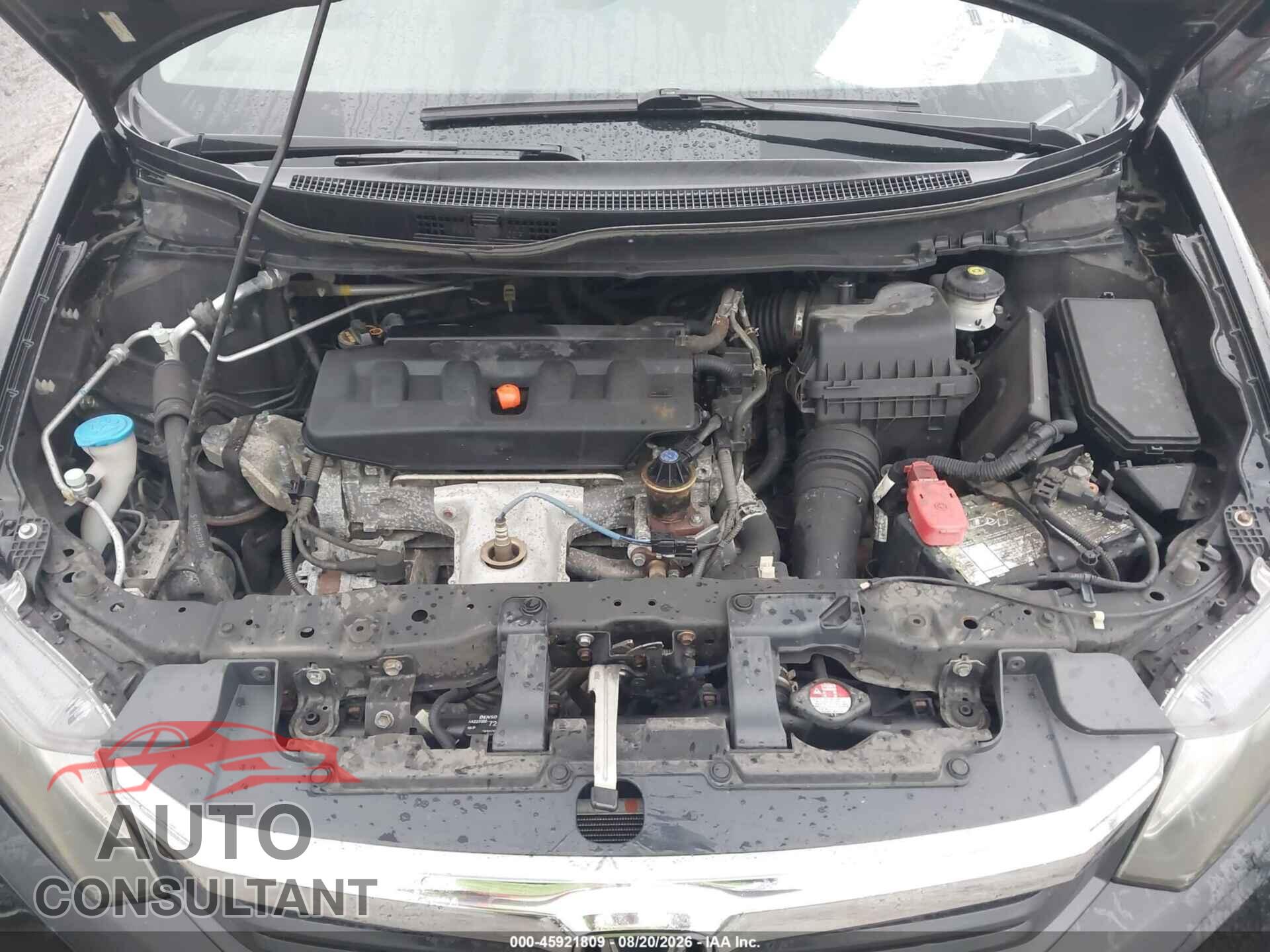 HONDA CIVIC 2012 - 2HGFB2F59CH582233