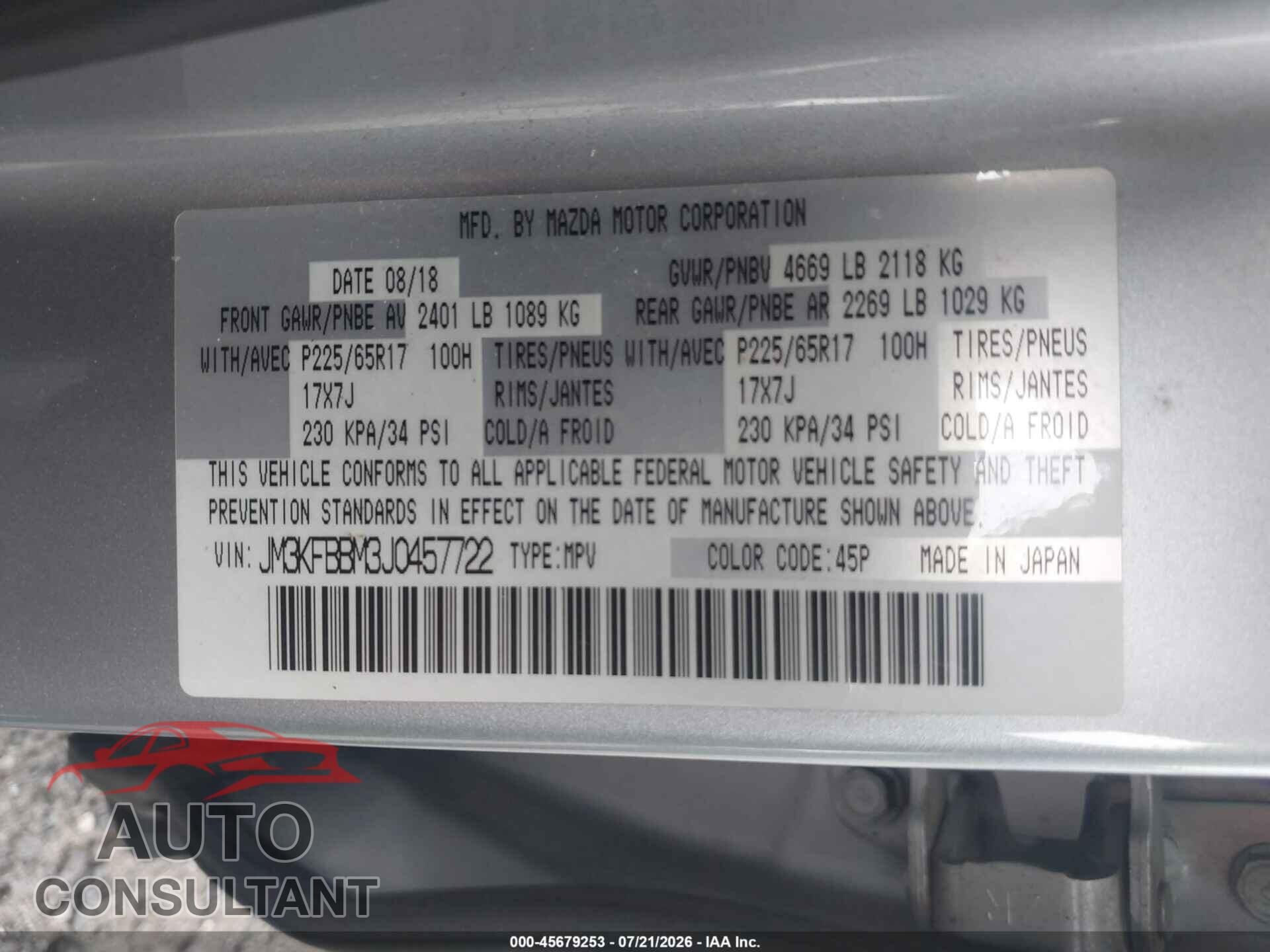MAZDA CX-5 2018 - JM3KFBBM3J0457722