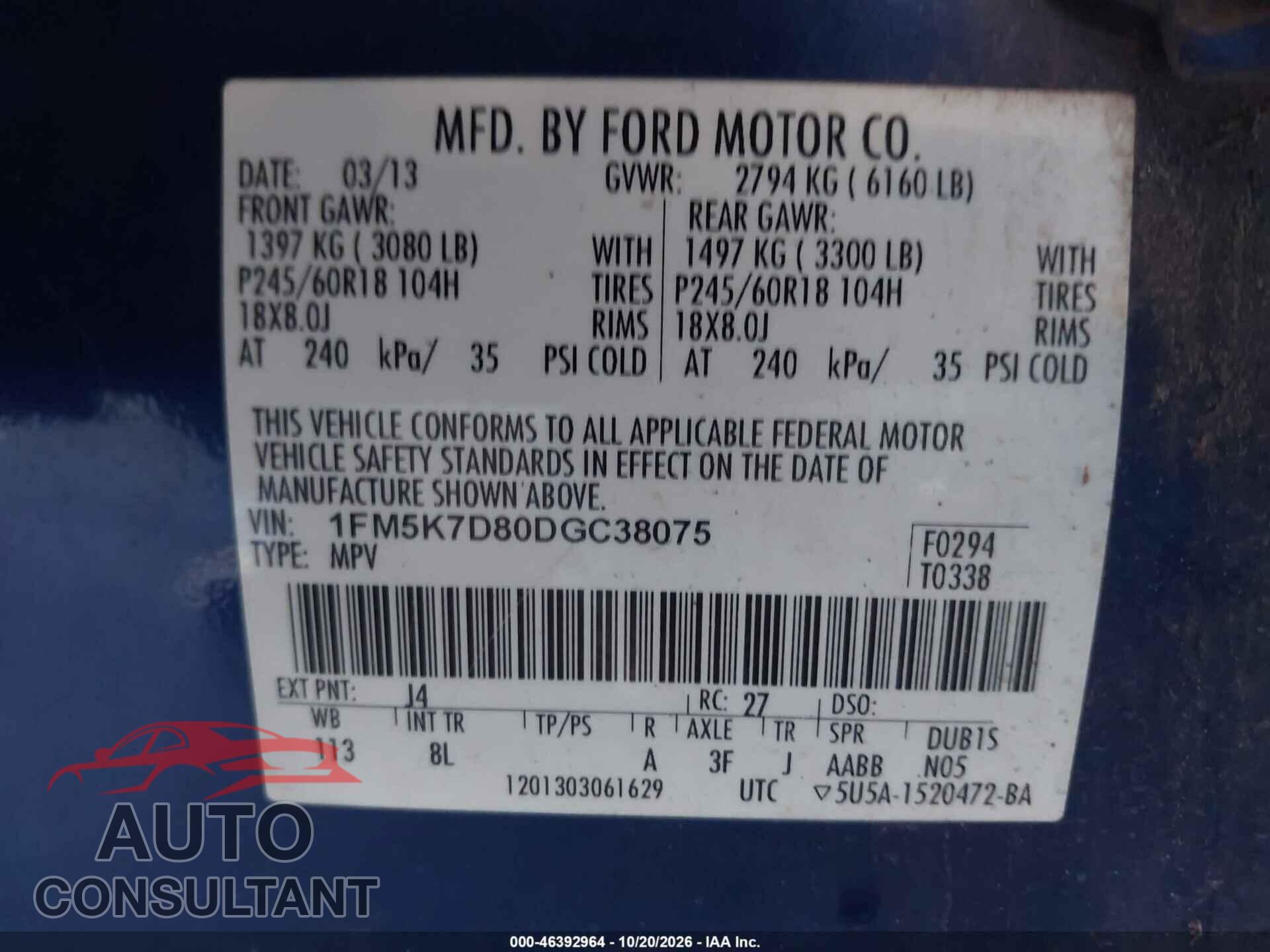 FORD EXPLORER 2013 - 1FM5K7D80DGC38075