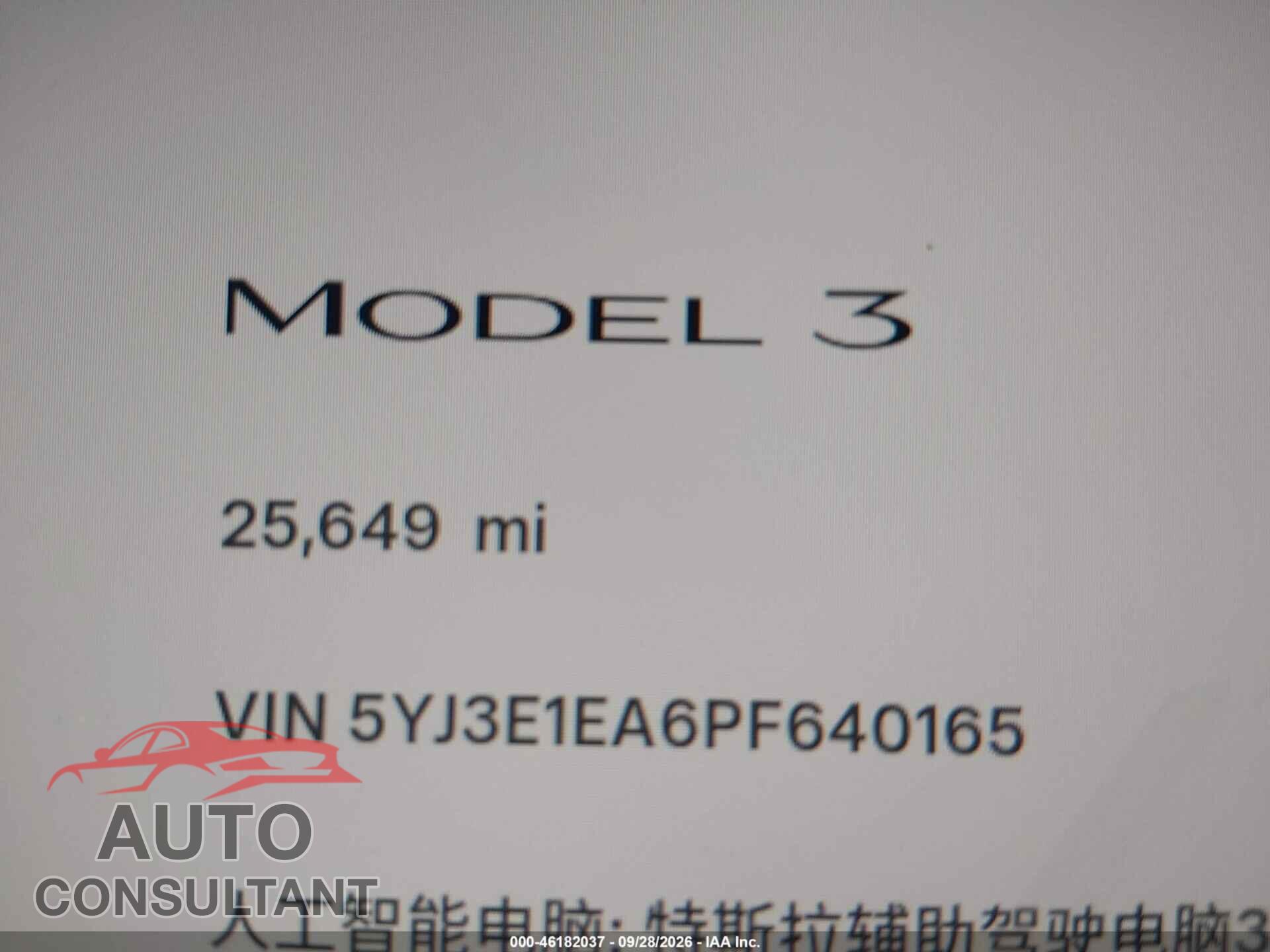 TESLA MODEL 3 2023 - 5YJ3E1EA6PF640165