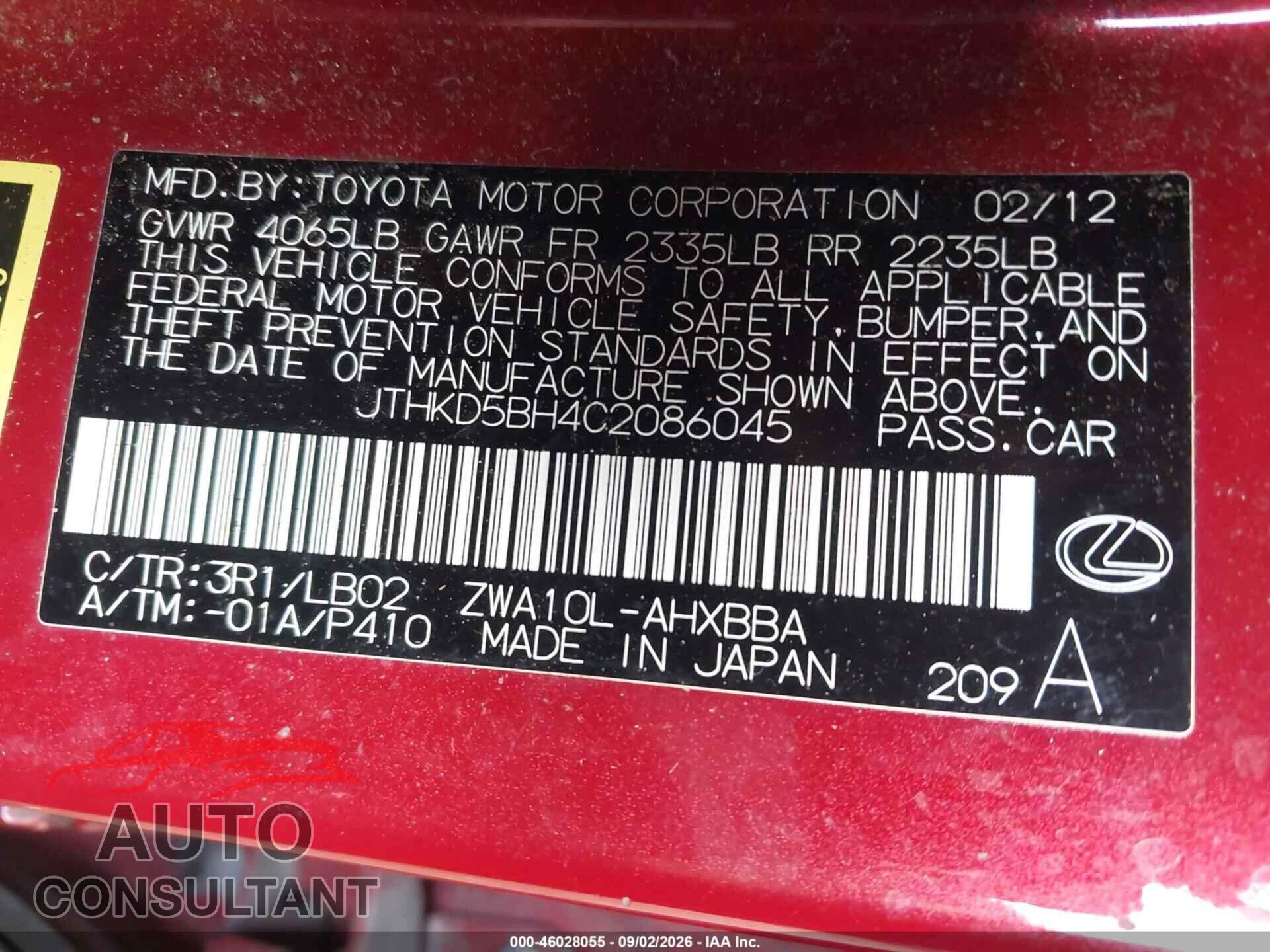 LEXUS CT 200H 2012 - JTHKD5BH4C2086045