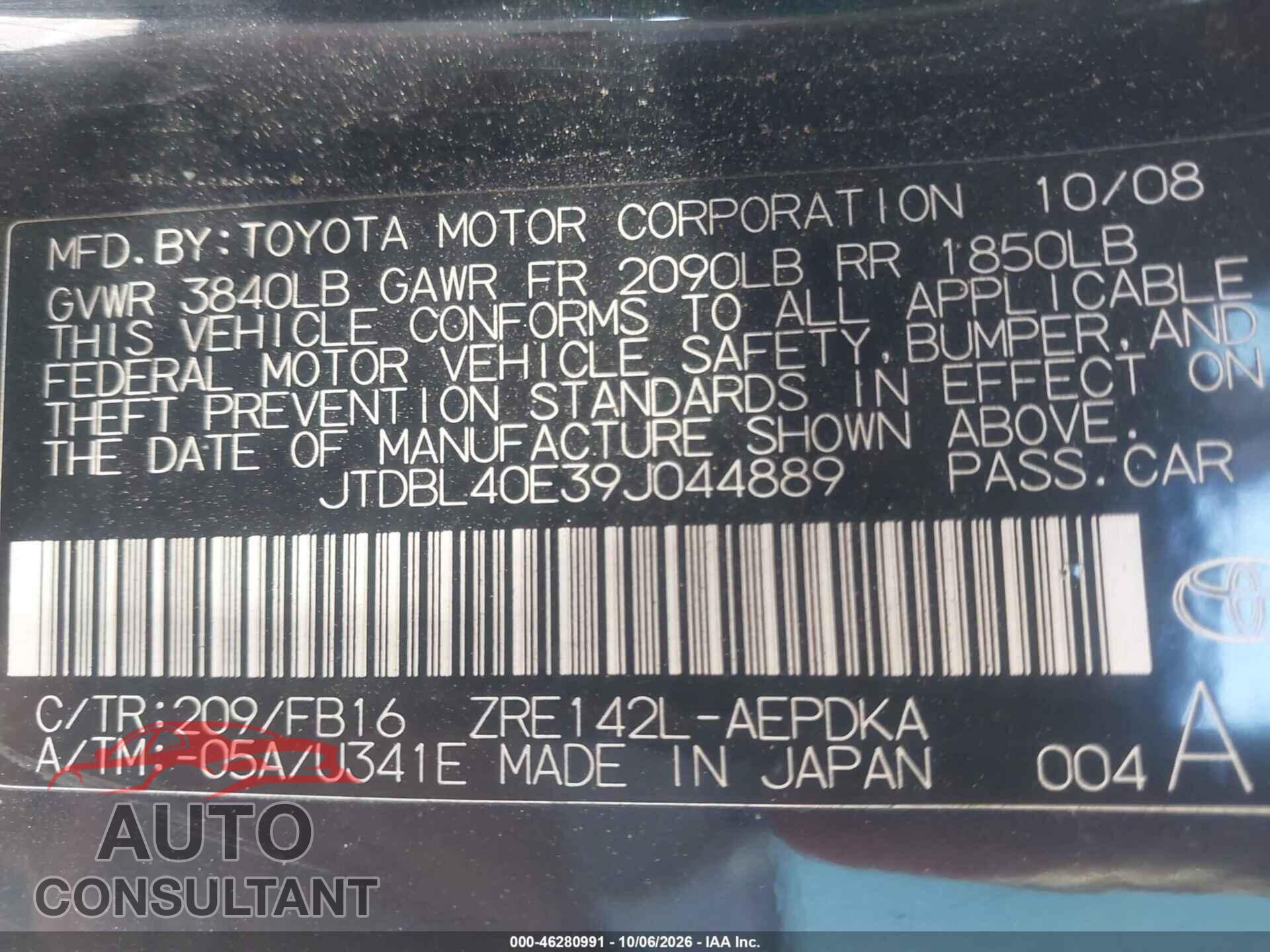 TOYOTA COROLLA 2009 - JTDBL40E39J044889