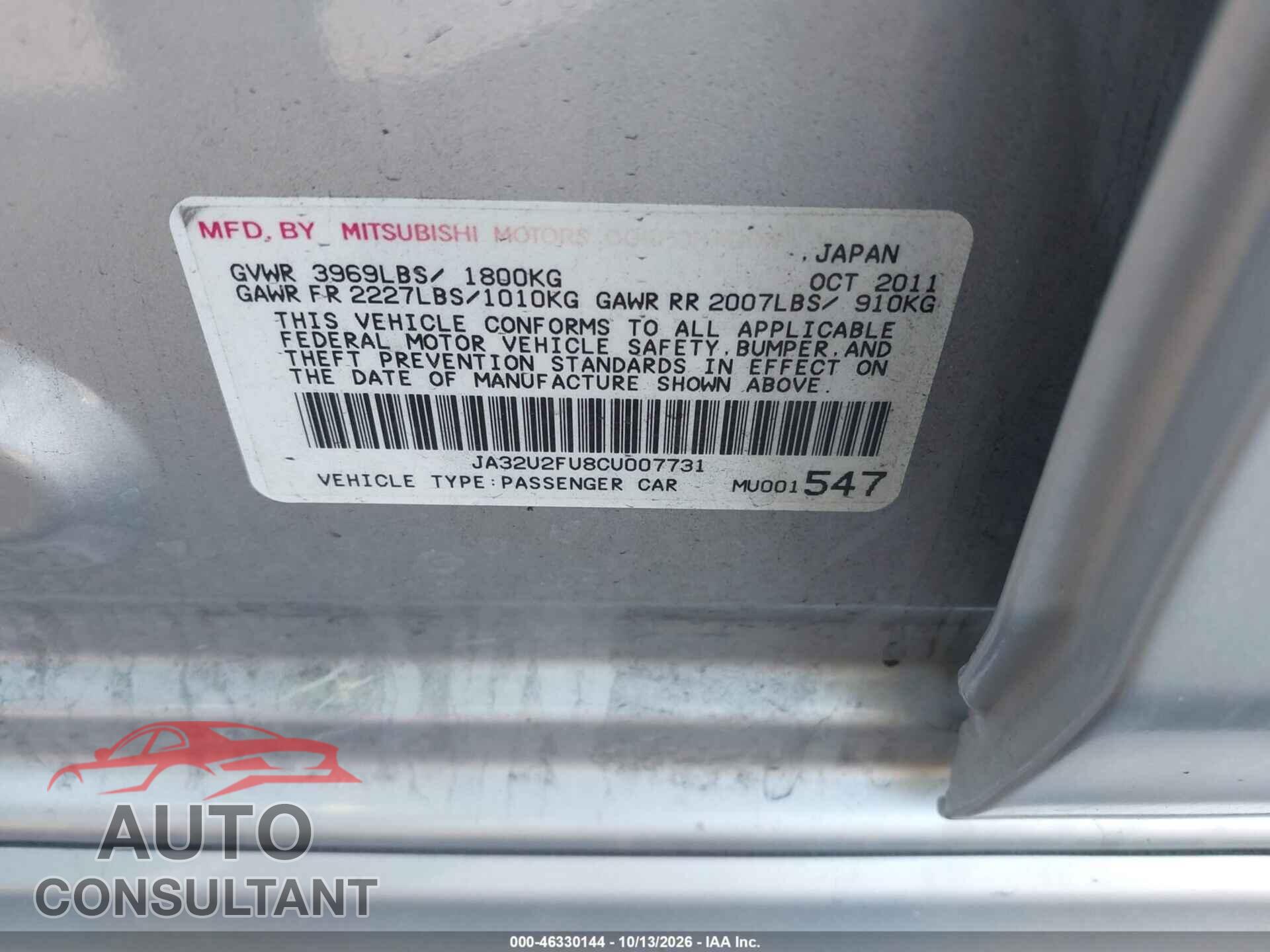 MITSUBISHI LANCER 2012 - JA32U2FU8CU007731