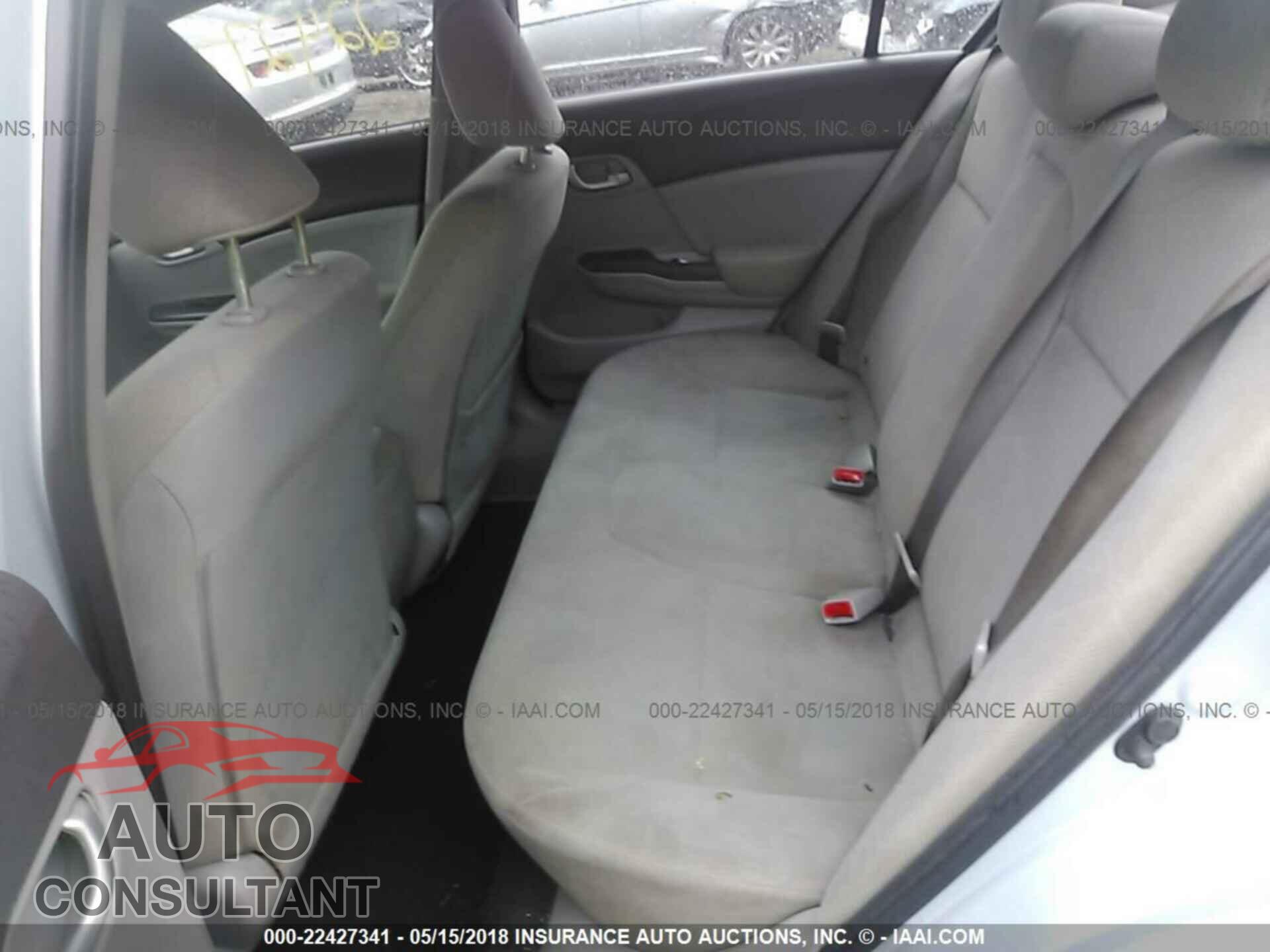 Honda Civic 2012 - 19XFB2F54CE033162